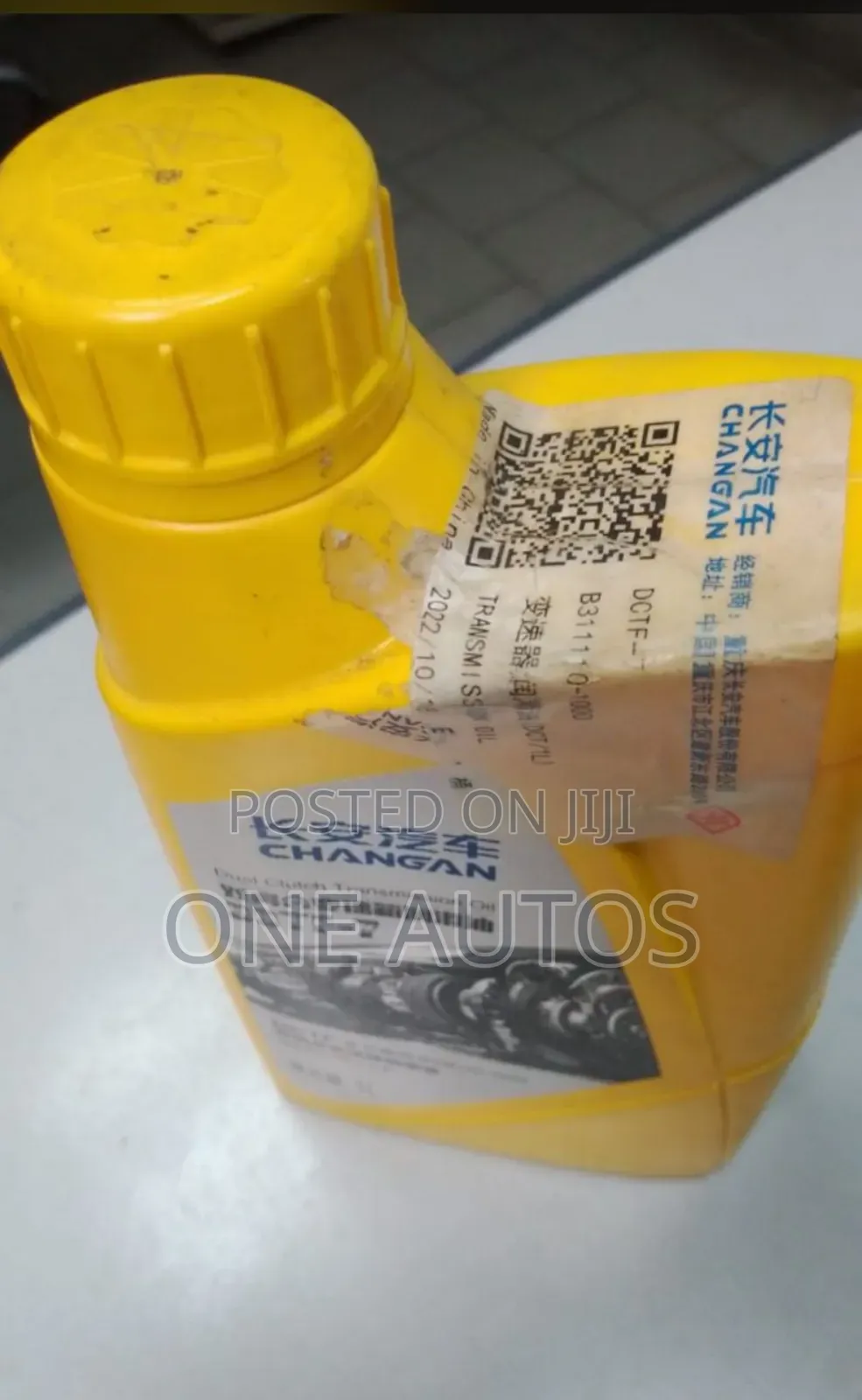 Changan Transmission Oil
