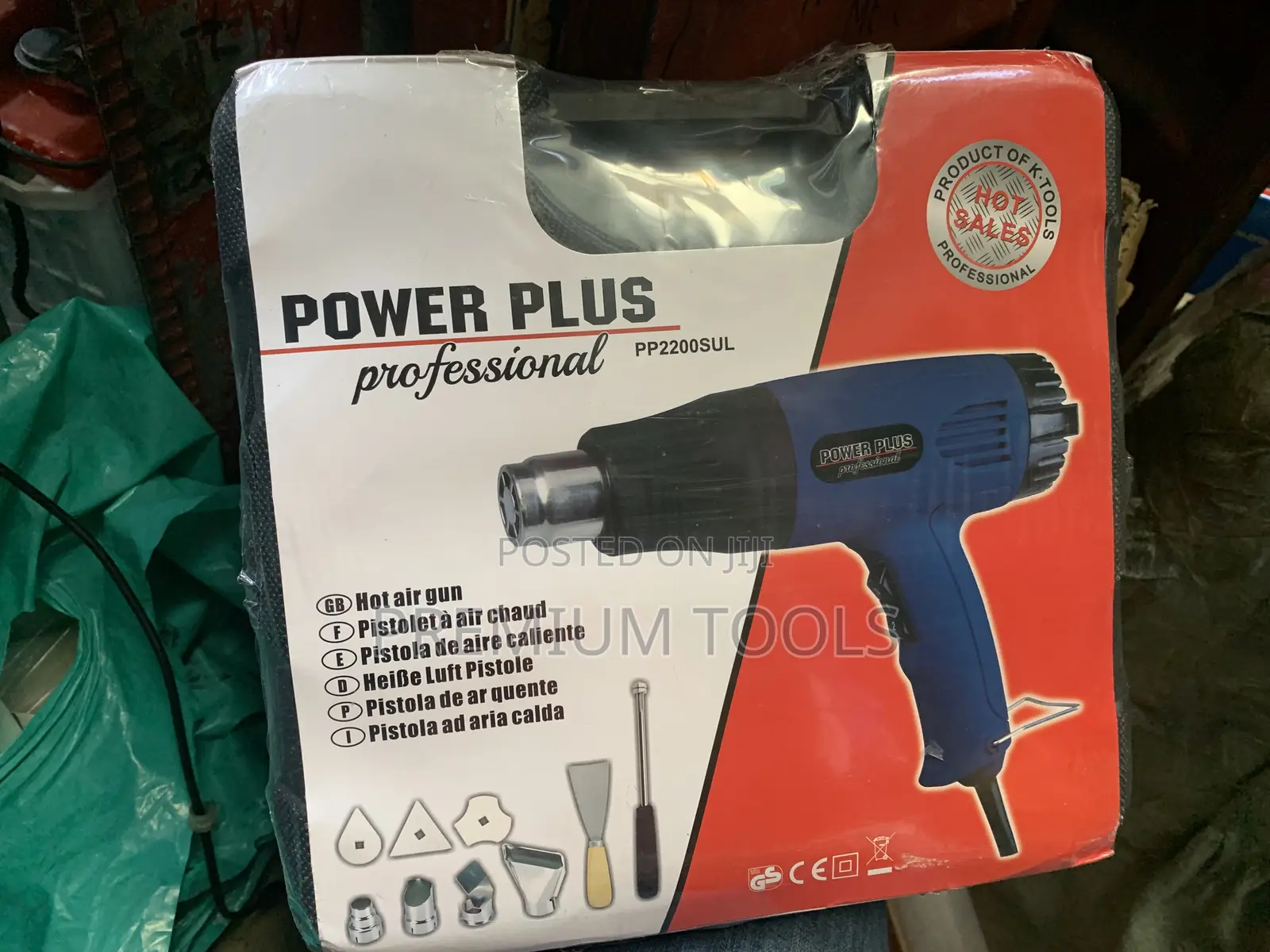 Power Plus Heat Gun Electric