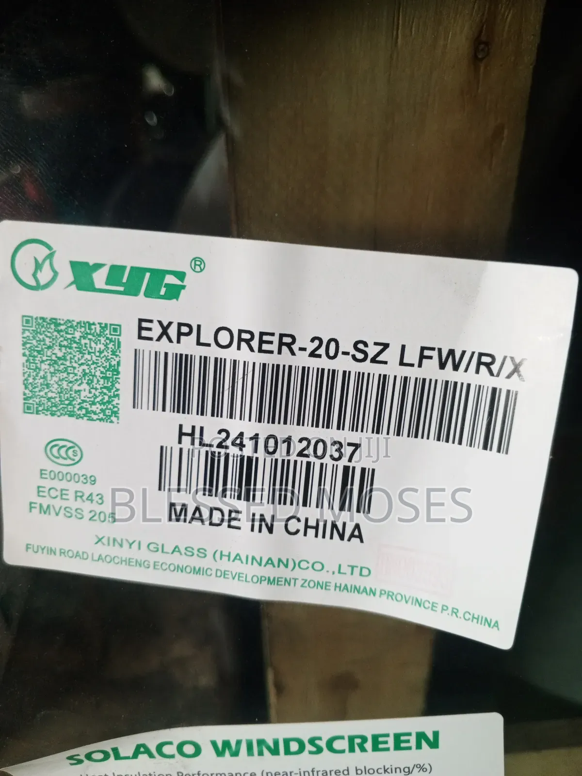 Ford Explorer 2022 Front Windscreen