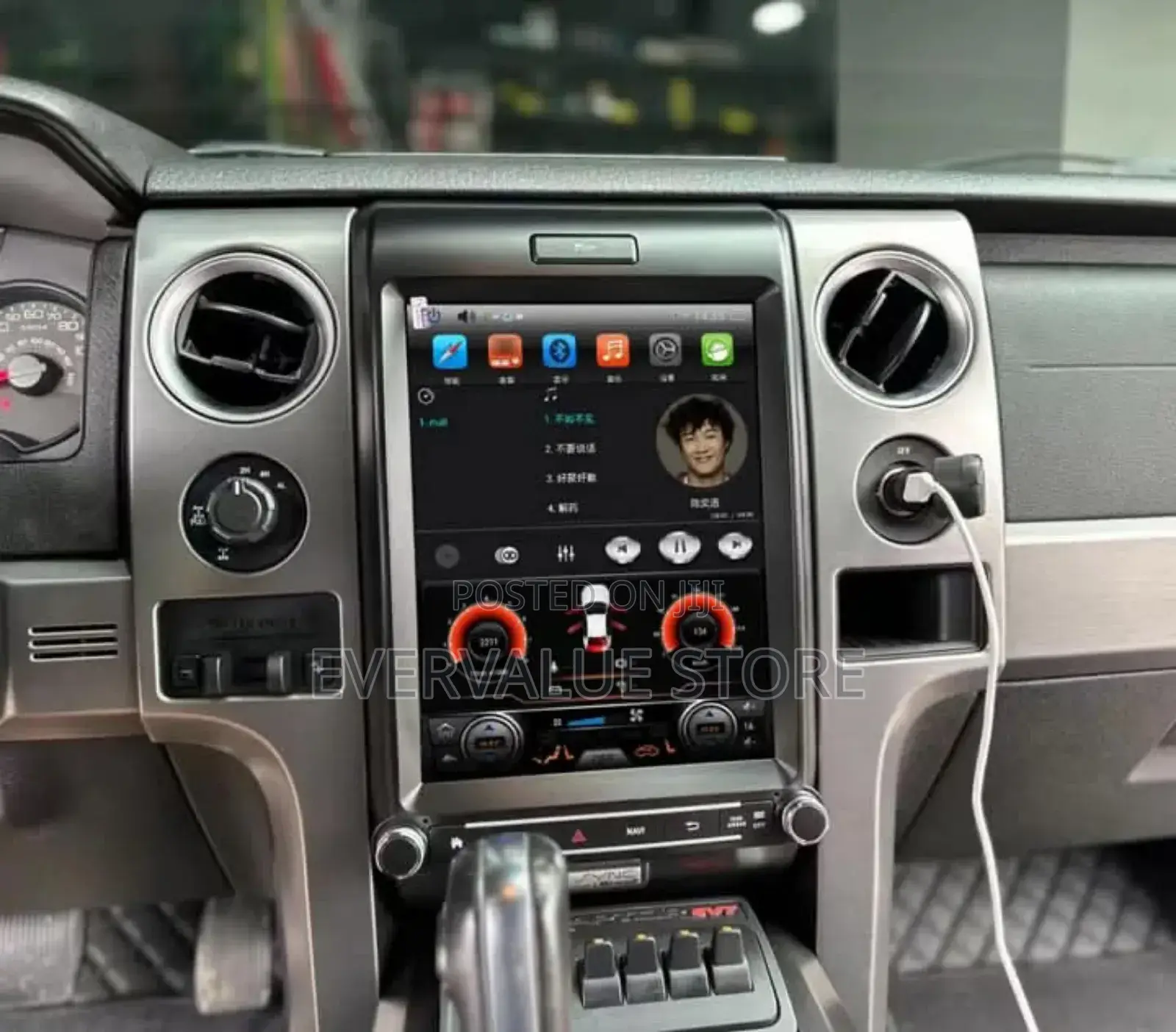 Ford F-150 2013-2015 Tesla Android Player + Reverse Camera