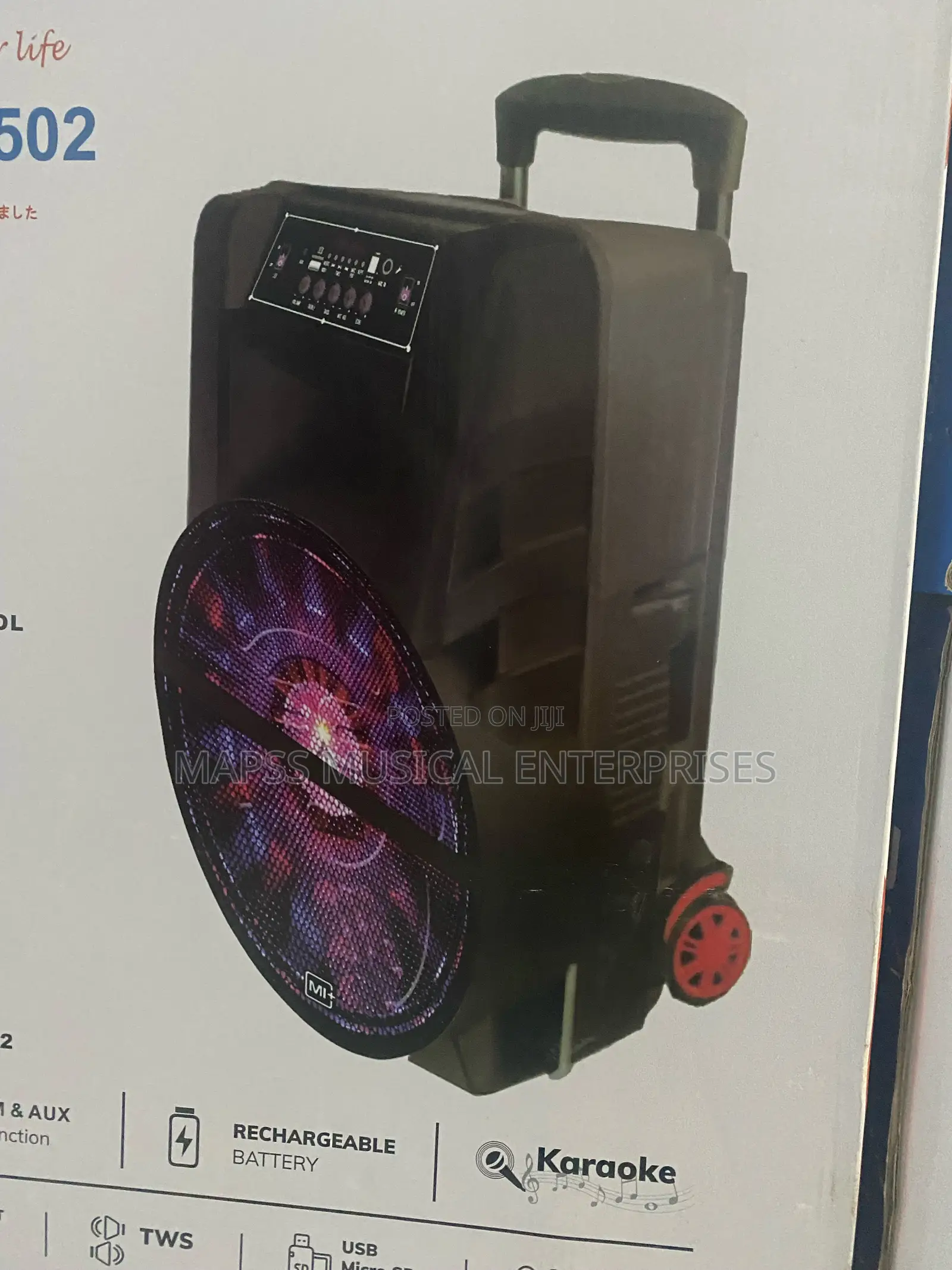 Mi Plus Mimb1502 Public Address System