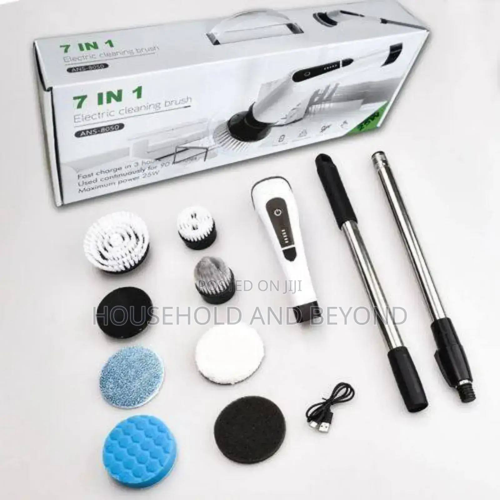 7 in 1 Electric Scrubber Brush Cleaning Brush