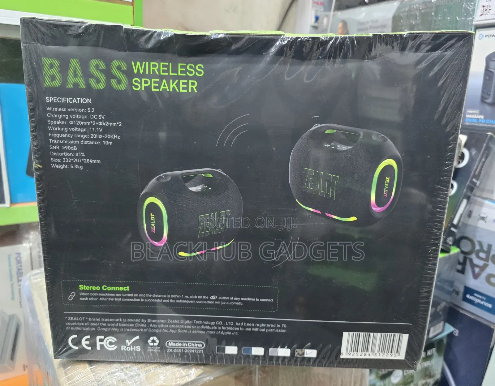 Zealot Ze01 Wireless Speaker