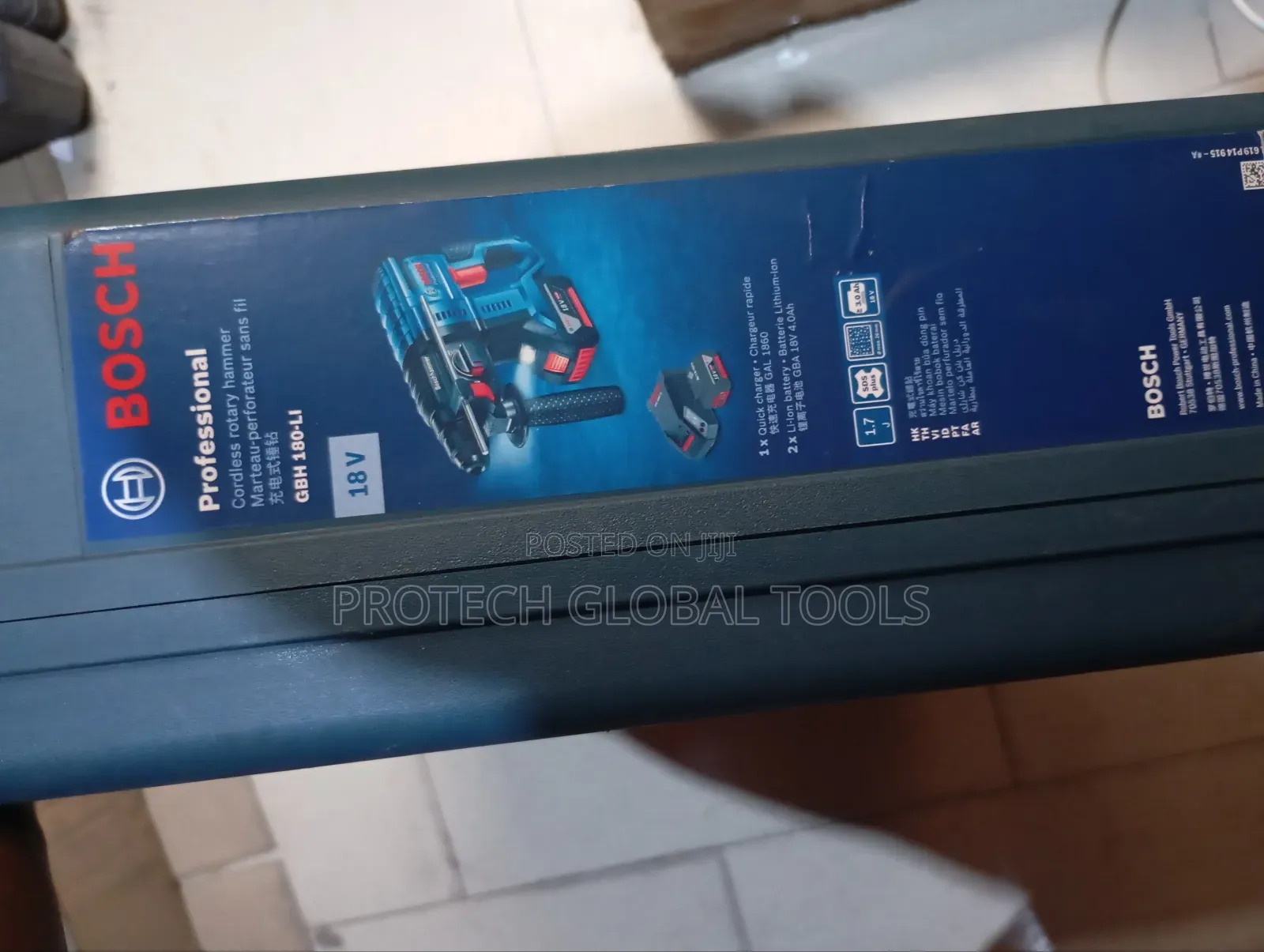 Cordless Bosch Hammer Drill Machine