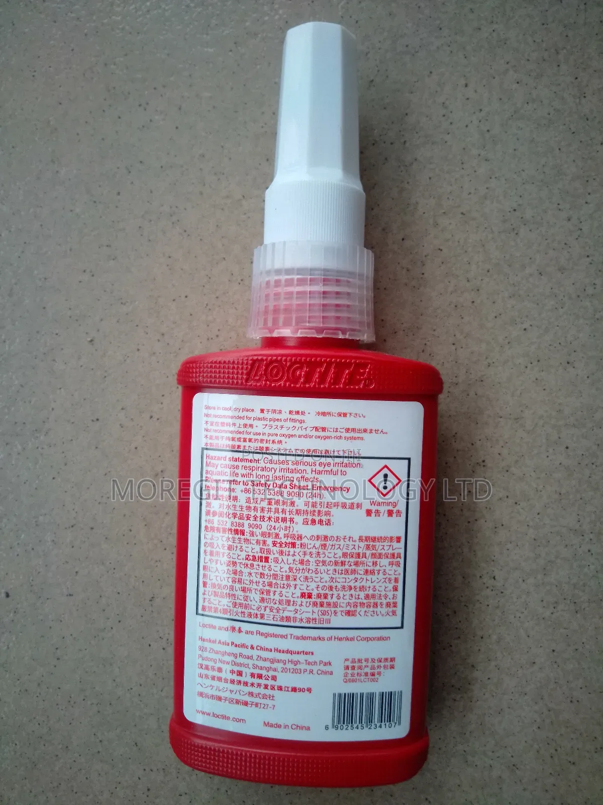 Loctite 545 Thread Sealant 50ml