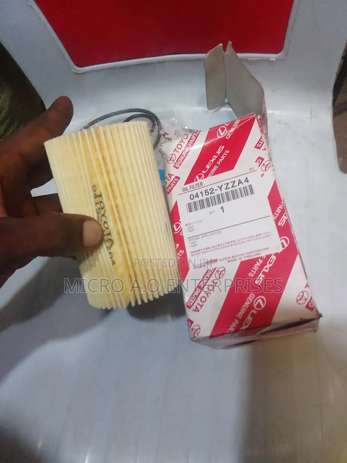 Oil Filter