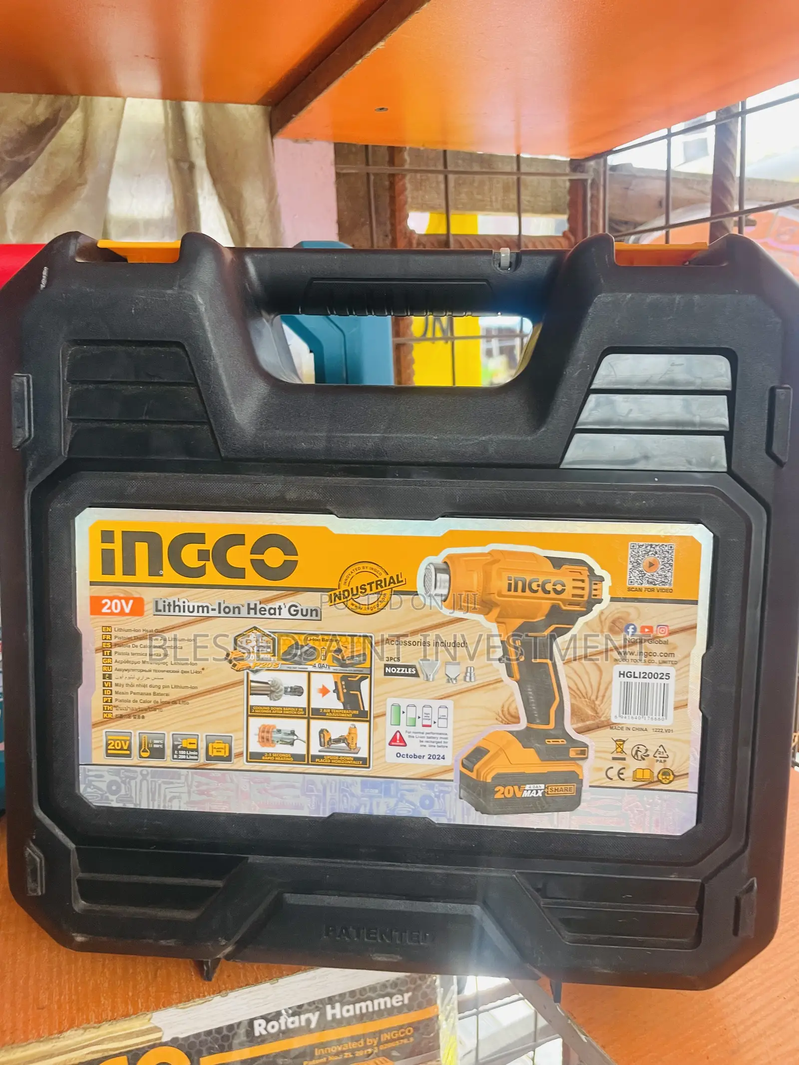 Ingco Cordless Heat Gun 20v