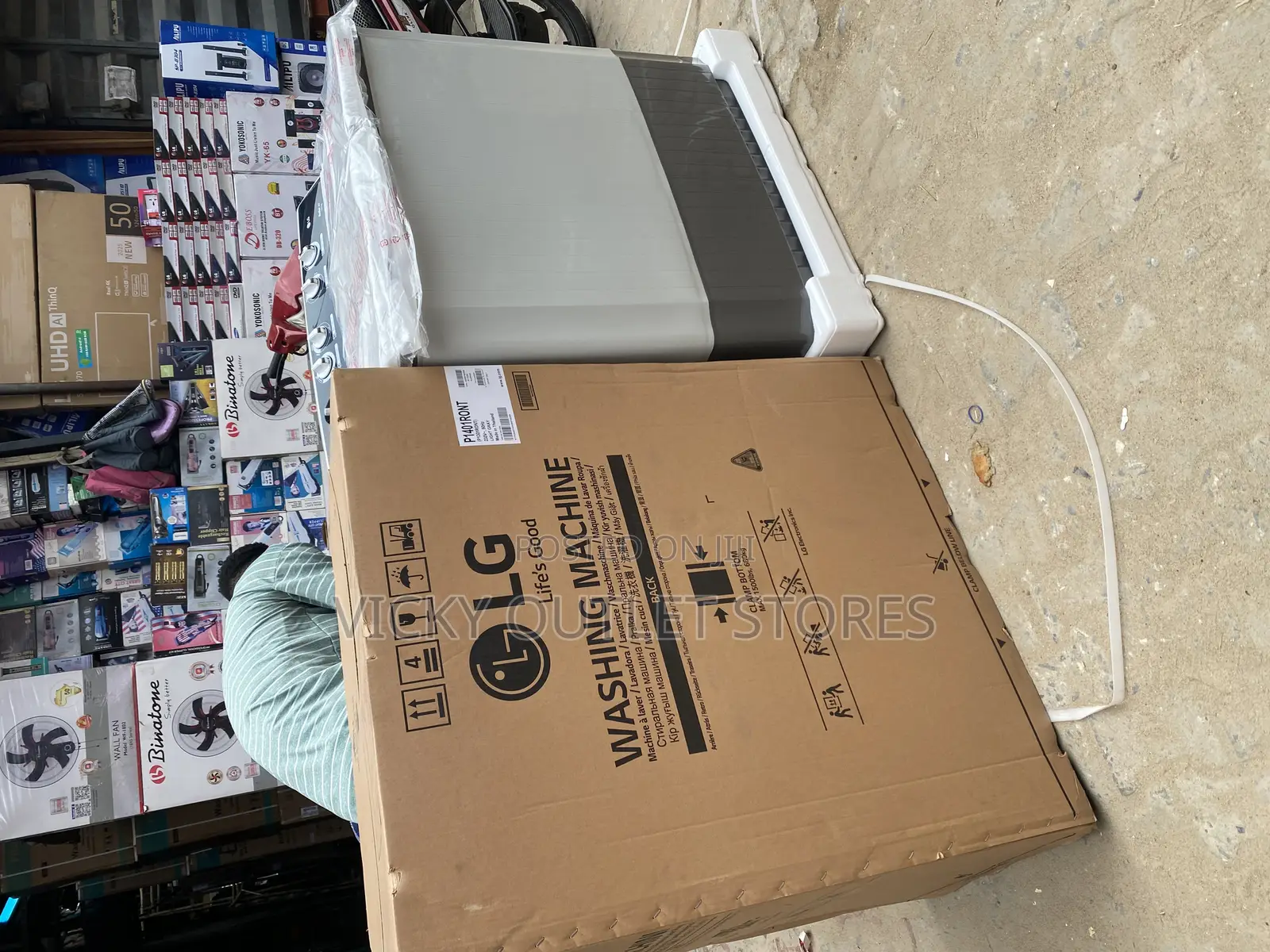 Lg 13.5kg Twin Tube Washing Machine