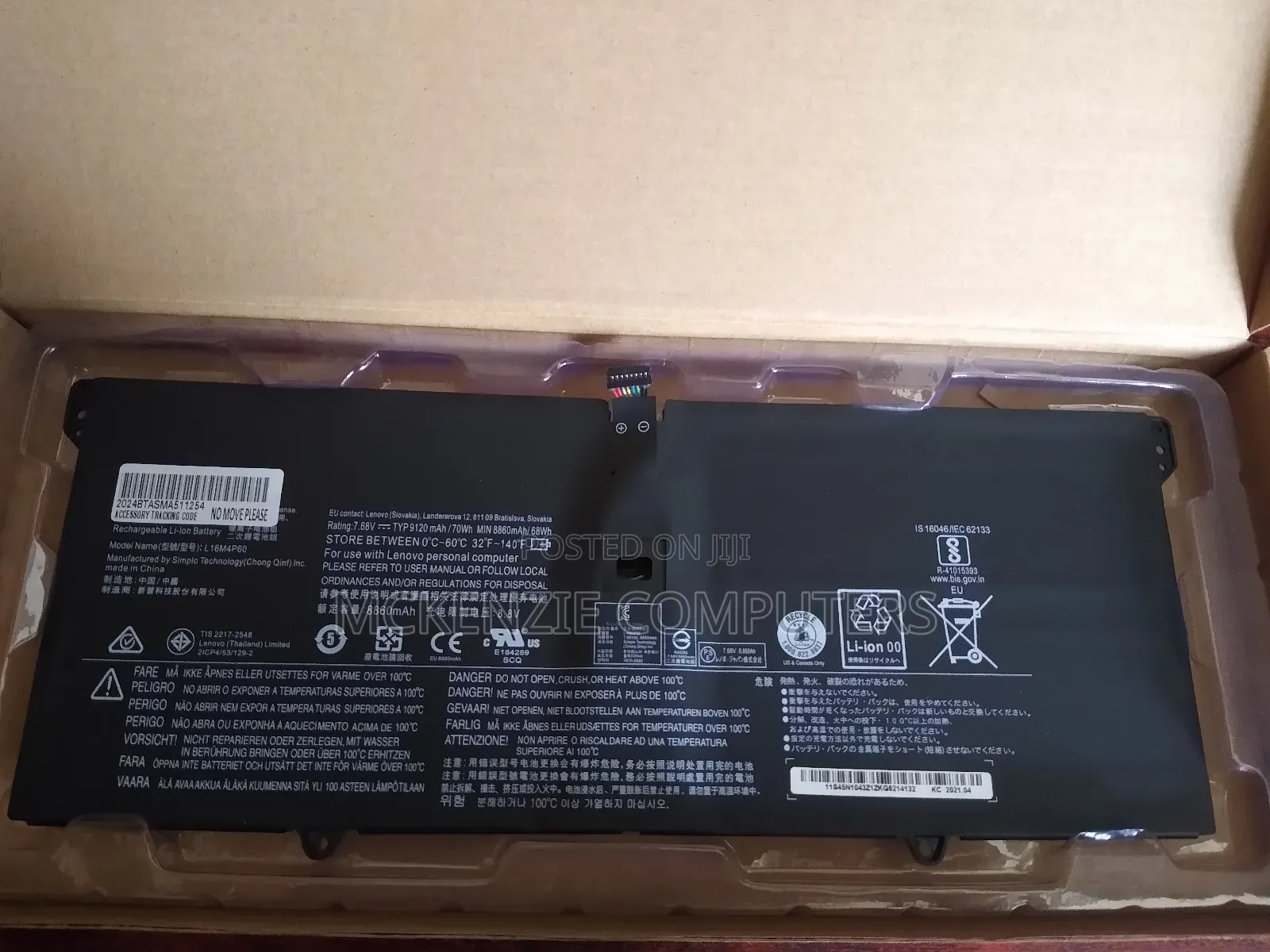 Lenovo Yoga 920 (14) Laptop Battery