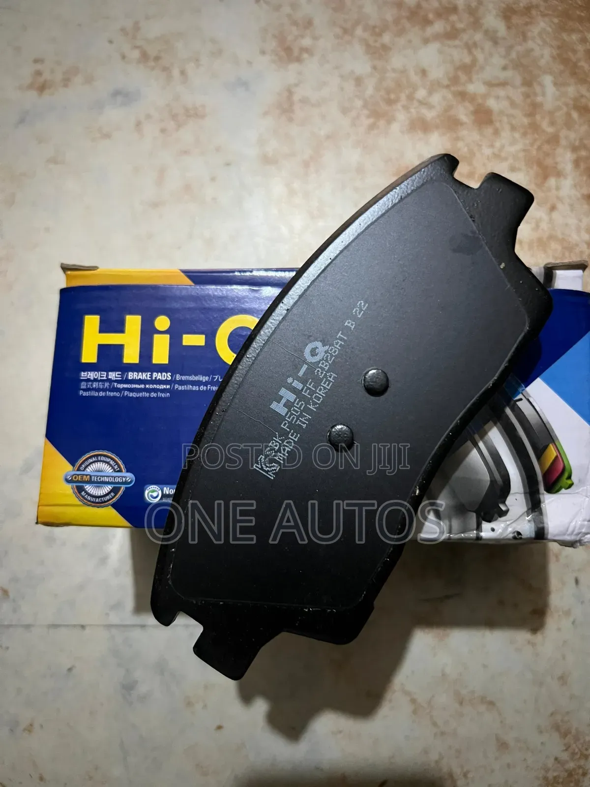 Changan Brake Pads