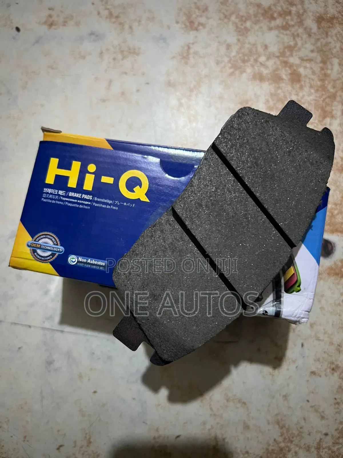 Changan Brake Pads