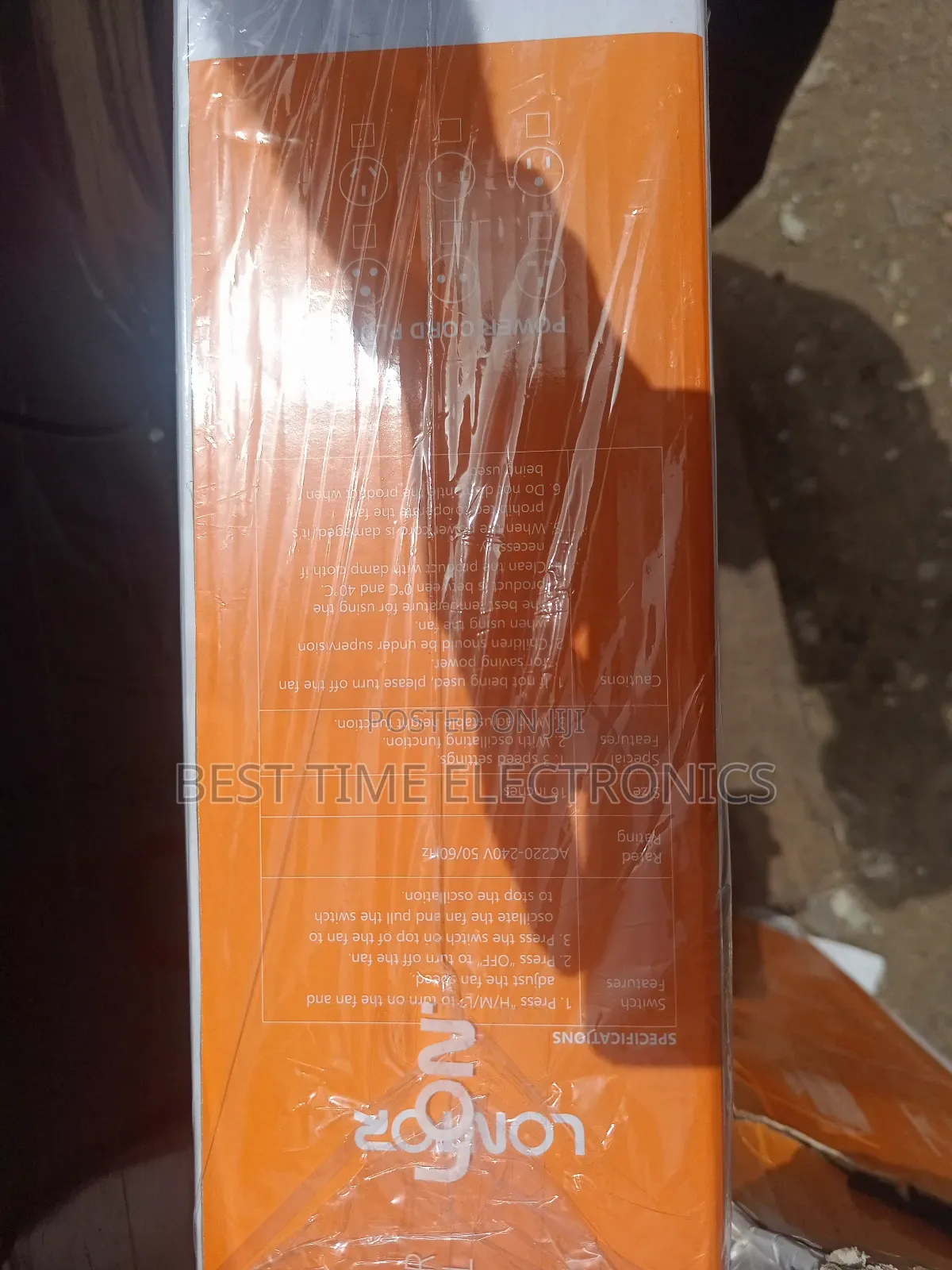 16" Lontor Electrical Stand Fan