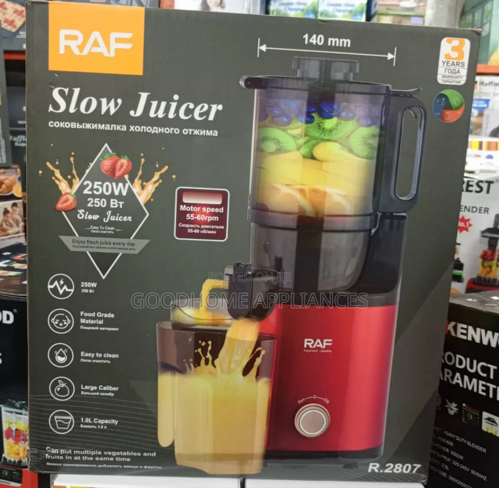 Raf Slow Juicer 250w