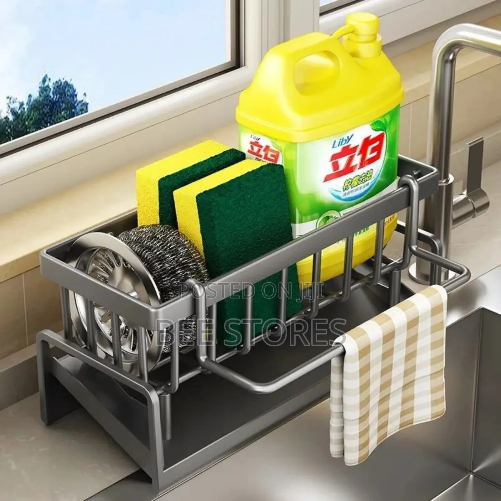 Quality Sink Tidy Rack