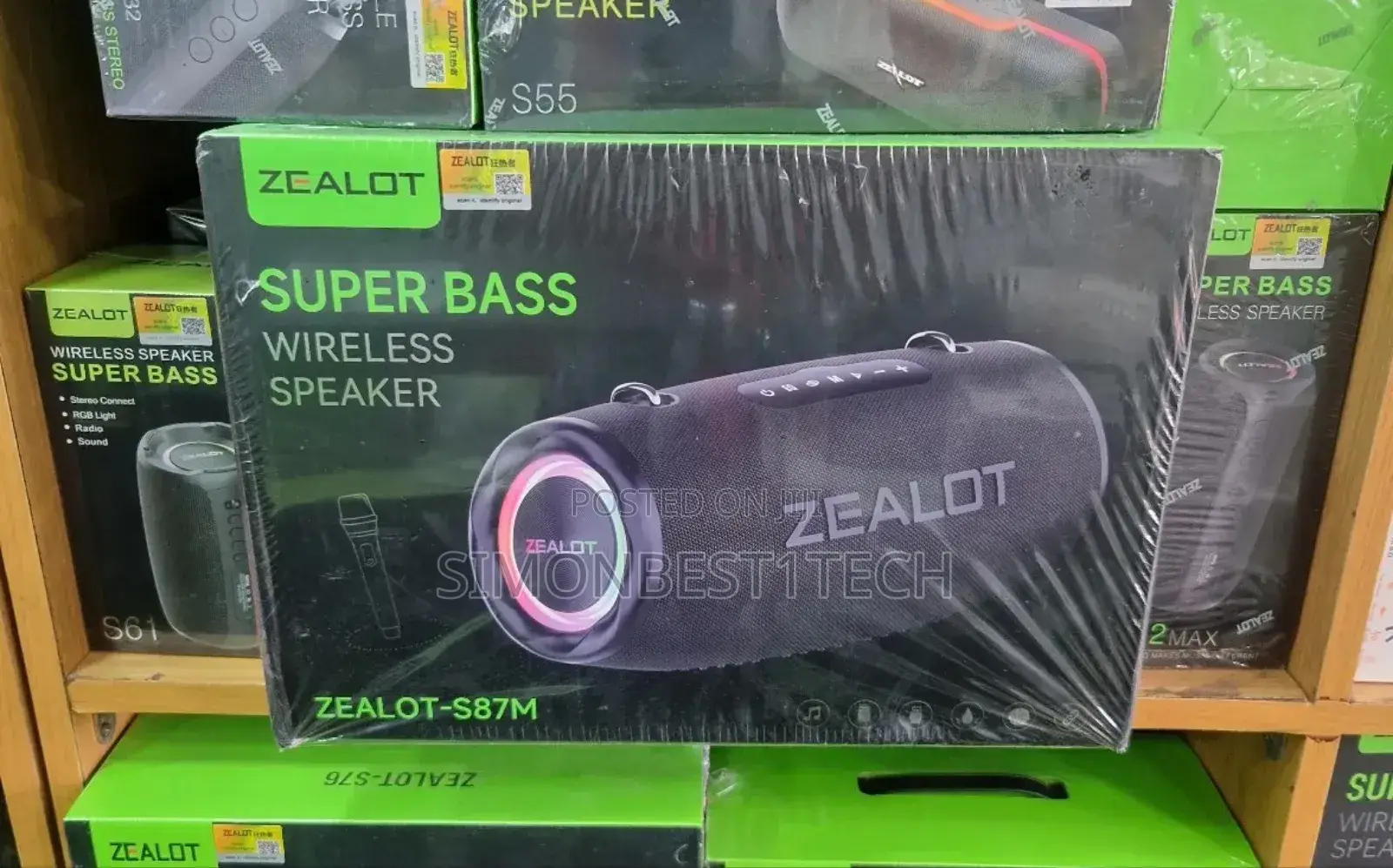 Zealot Speaker S87m 80w