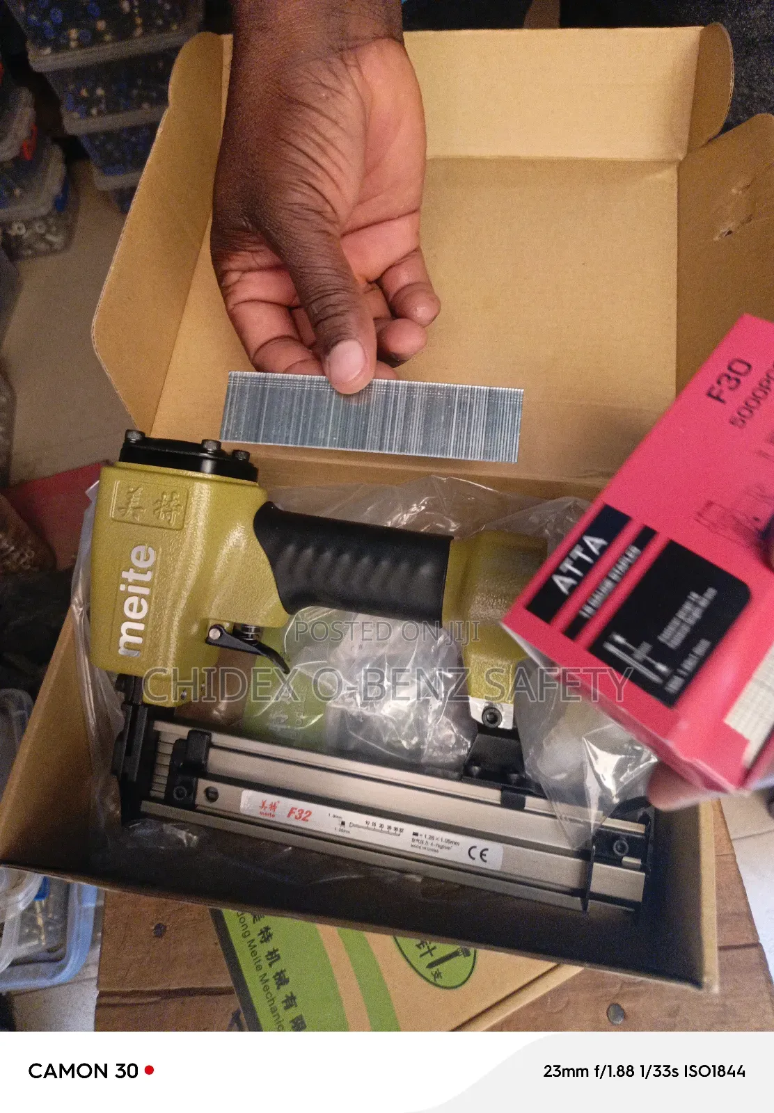 U Meite F32 Drive Stable Gun