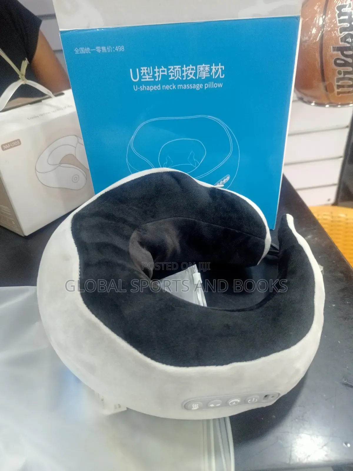 U Shape Neck Massager Pillow , Rechargeable