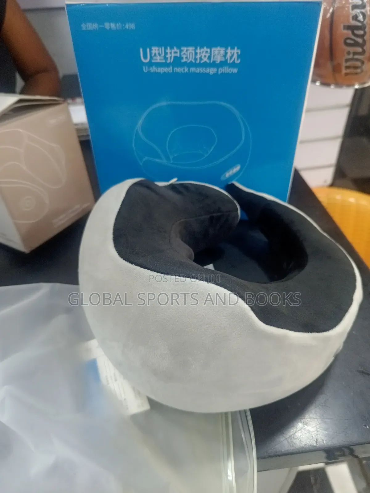 U Shape Neck Massager Pillow , Rechargeable