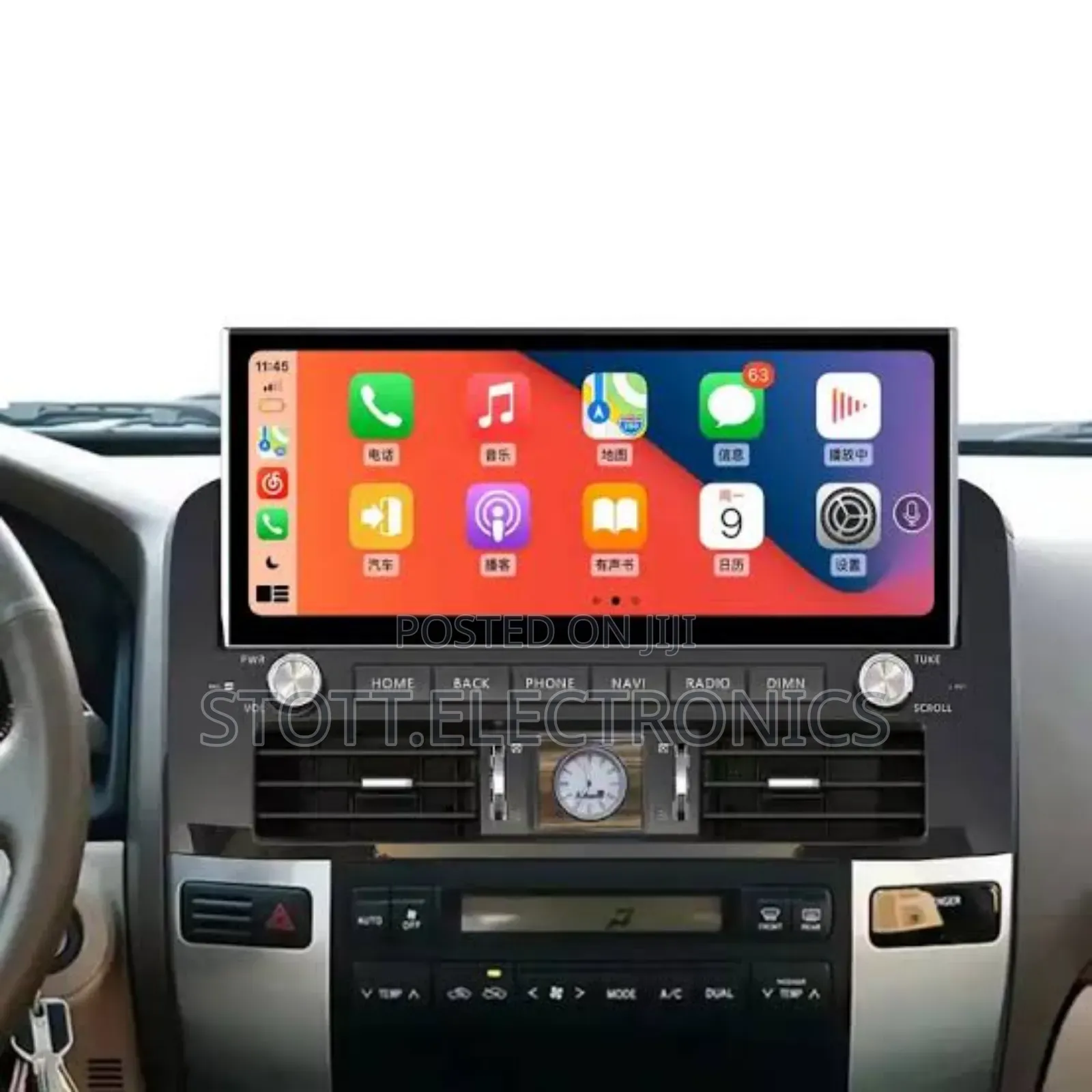 Lexus Gx470 Car Android Navigation System 12.3 Inch