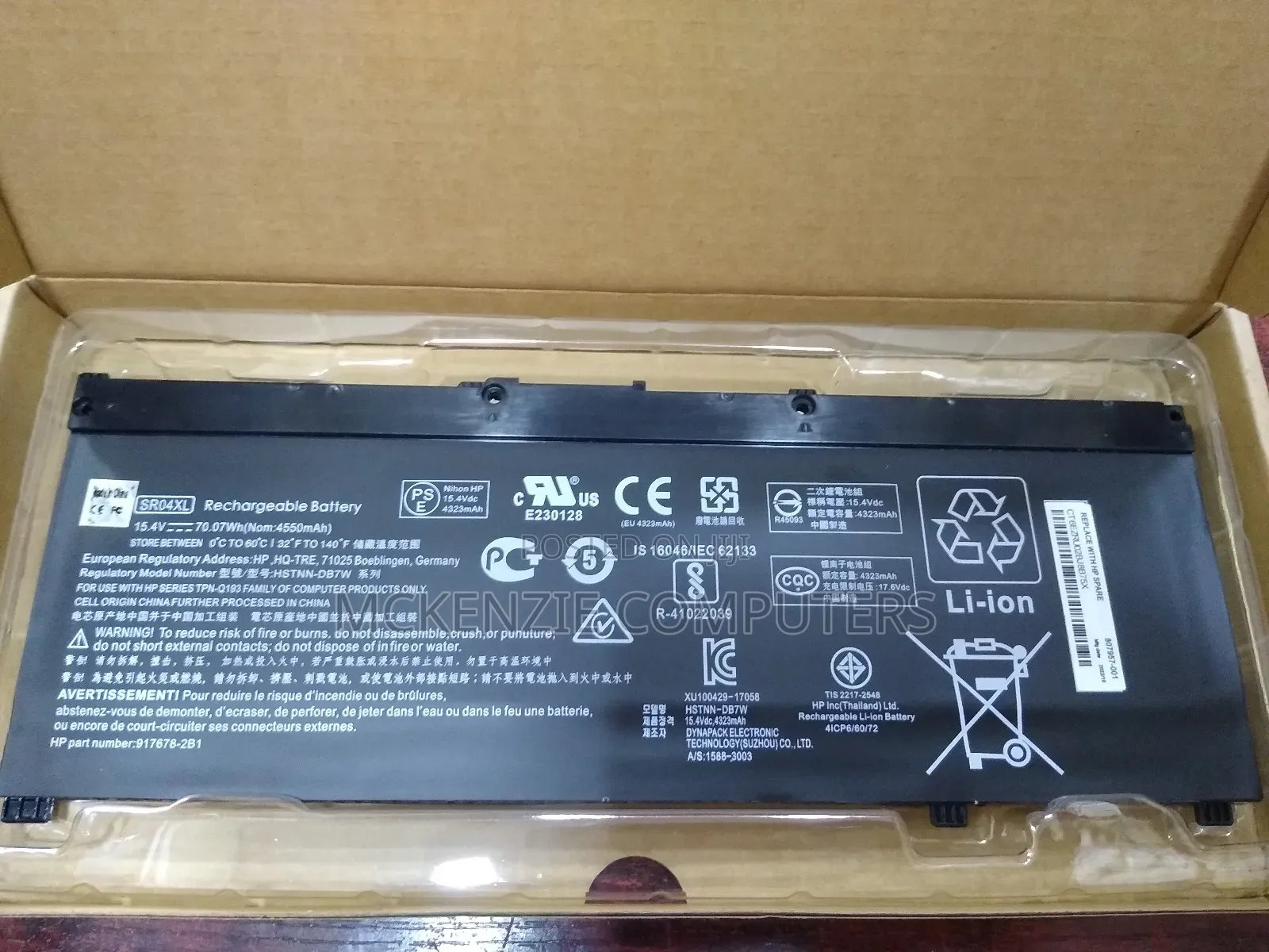 Hp Omen 15-Ceoxx and Pavilion 15 Gaming Laptop Battery