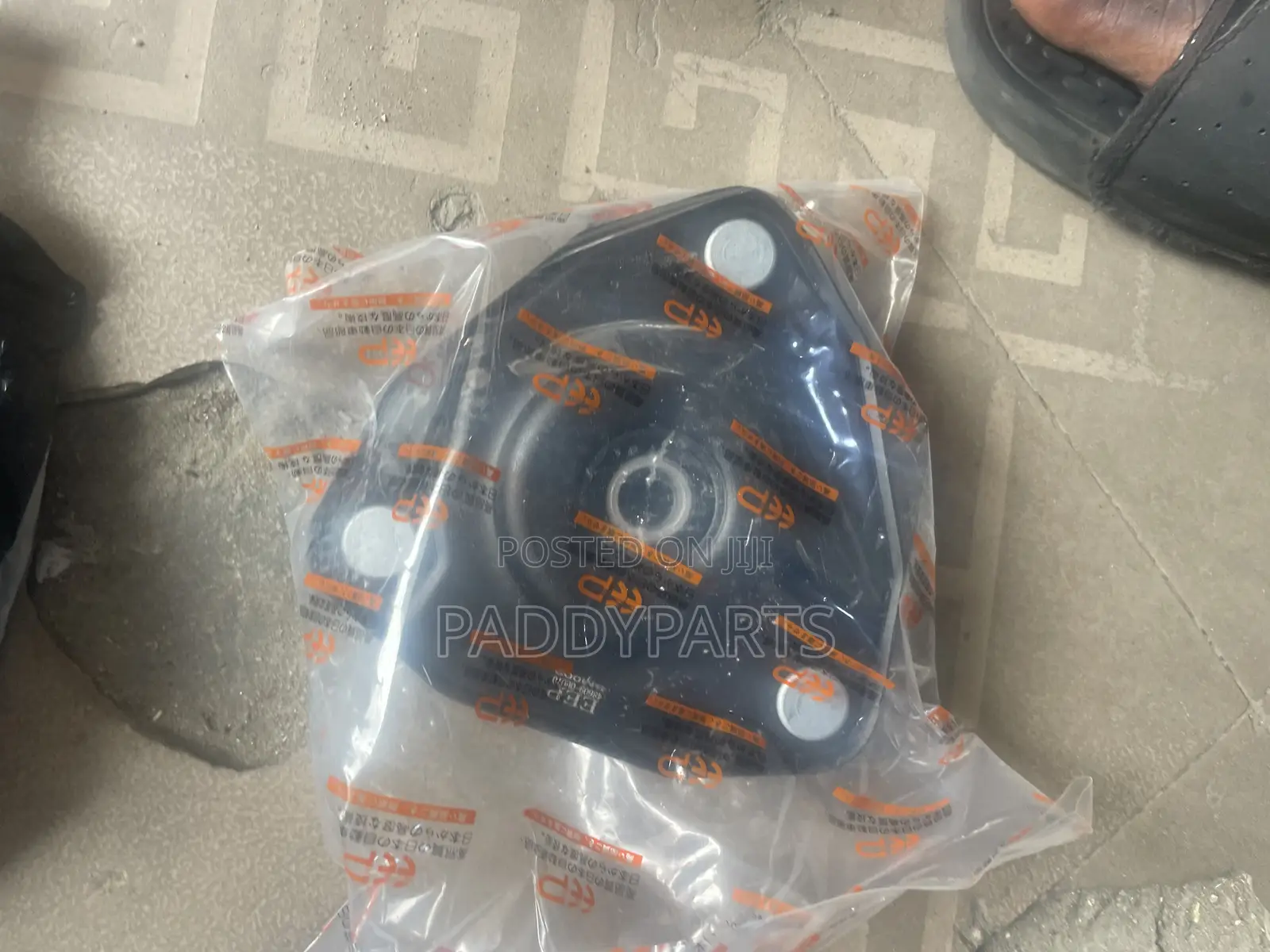 Toyota Sienna Shock Absorber Mount/Pad 2011-2017