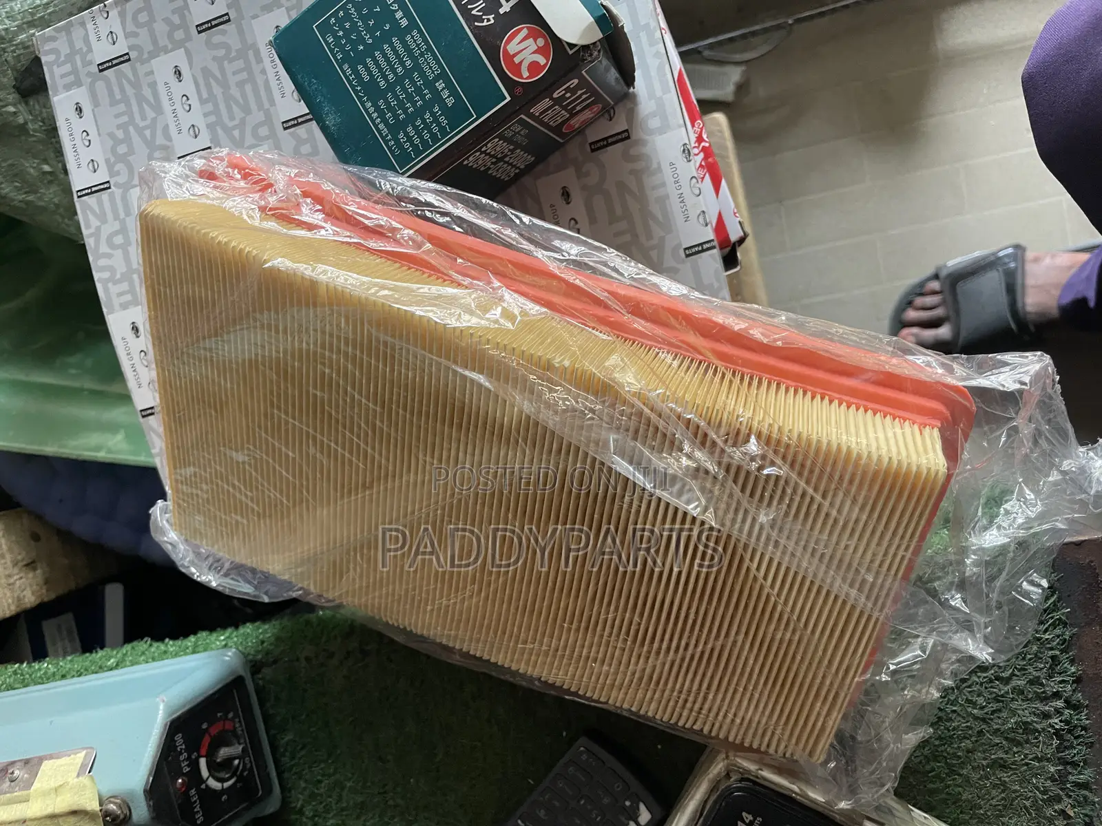 Chrysler 200 Engine Air Filter 2015-2017