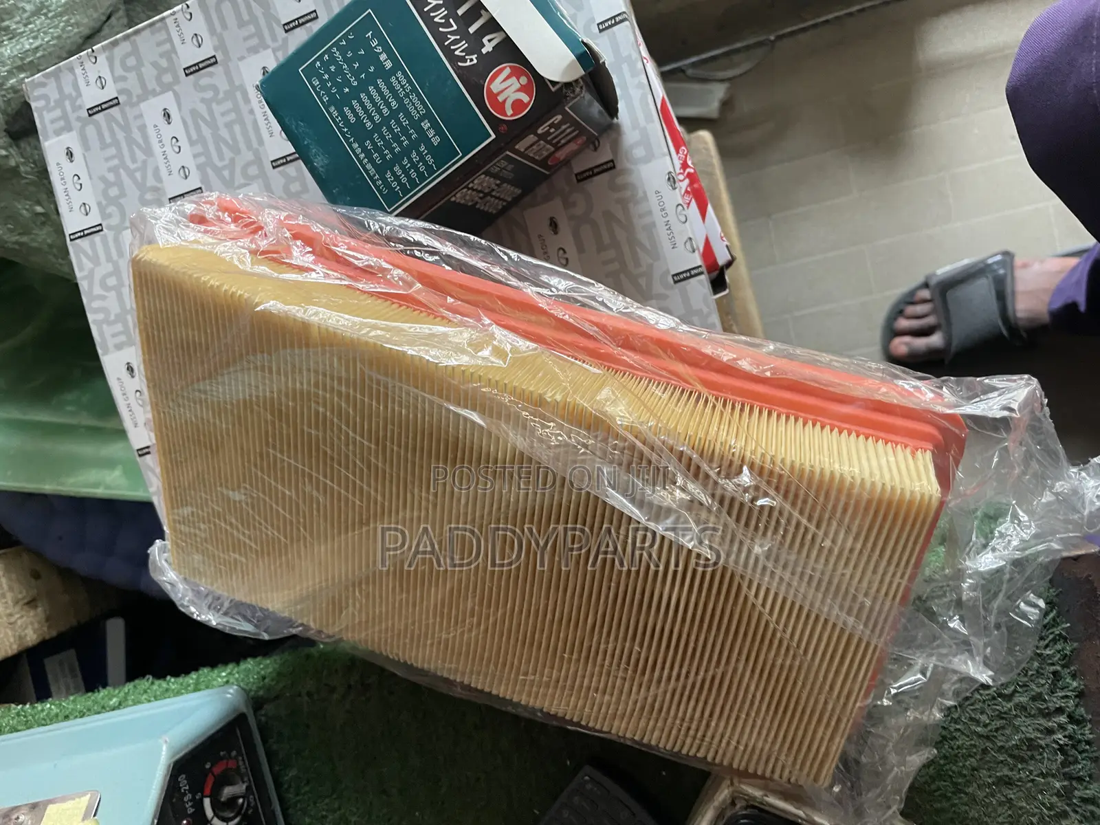 Chrysler 200 Engine Air Filter 2015-2017