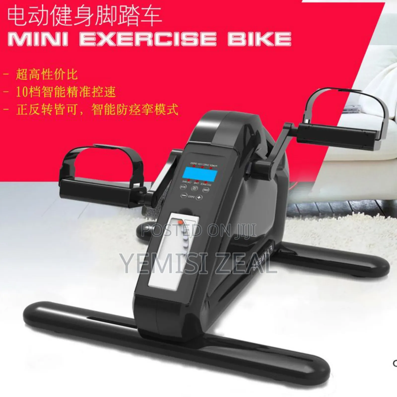 Under Desk Desk Mini Exercise Bike