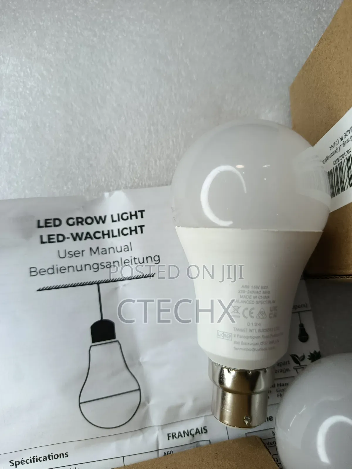 Led Grow Light for Indoor Plants. Full Spectrum.A19. 2pack