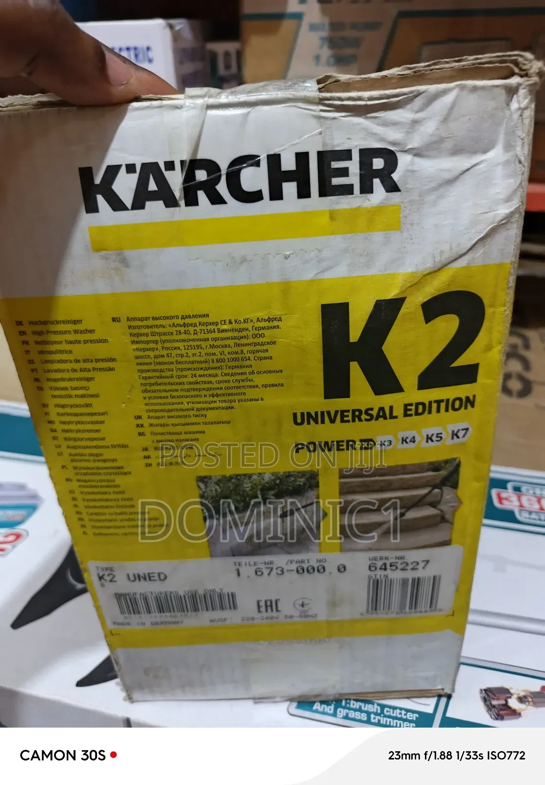 Karcher K2 Electric Pressure Washer