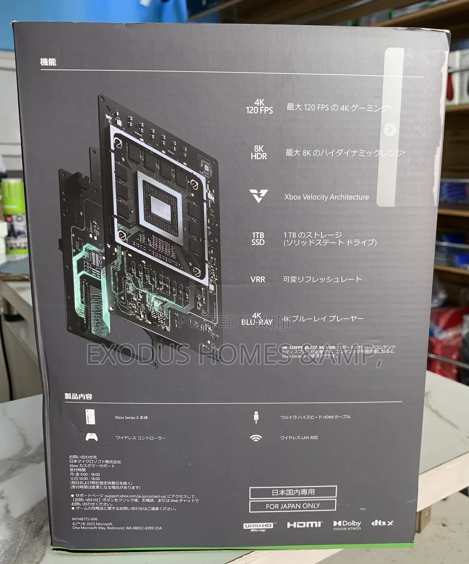 Xbox 1tb SSD