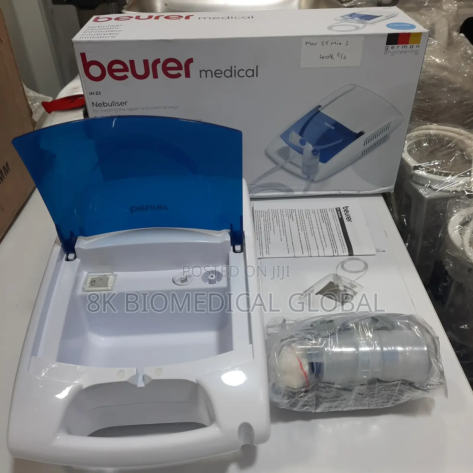 Beurer Medical Nebuliser (German Brand)