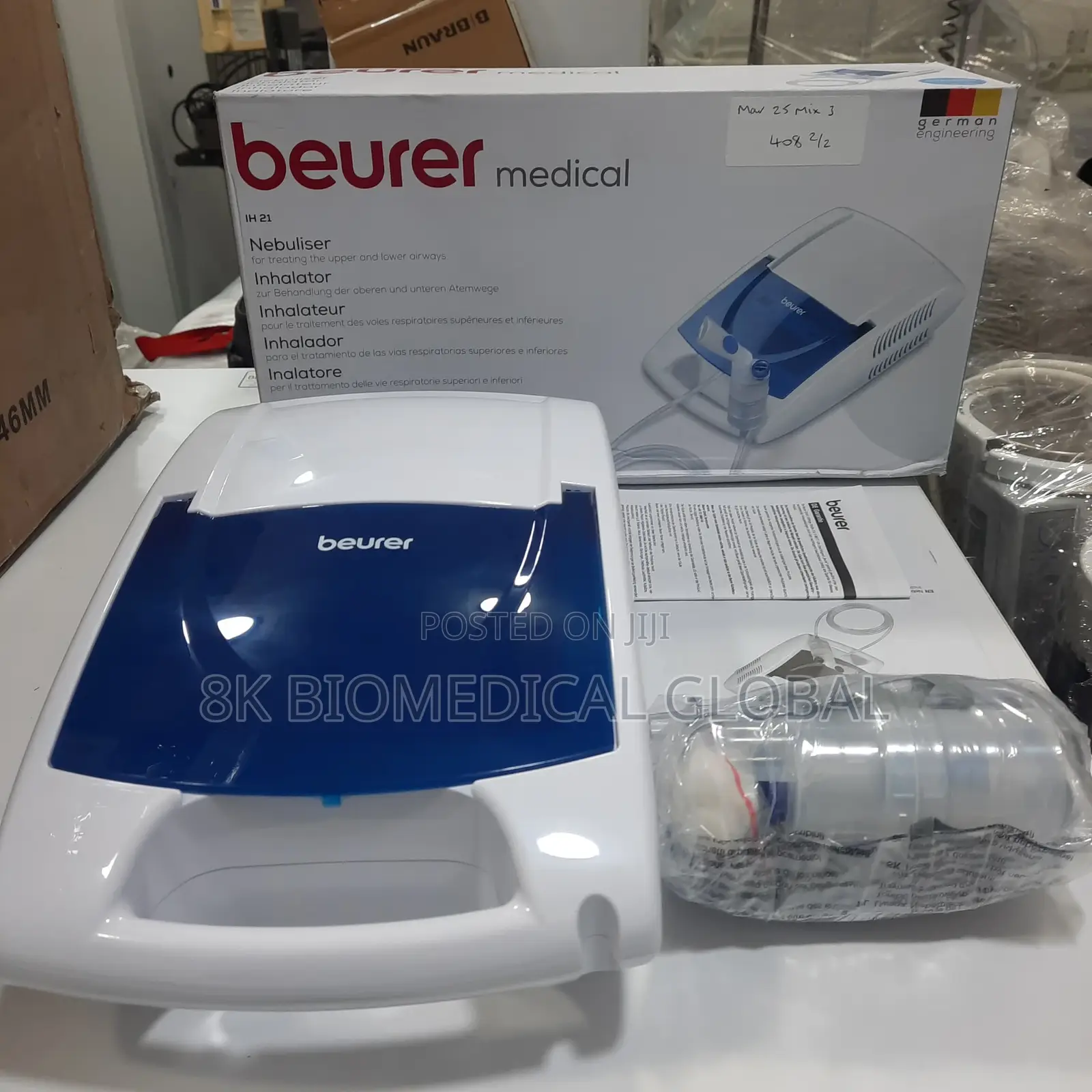 Beurer Medical Nebuliser (German Brand)
