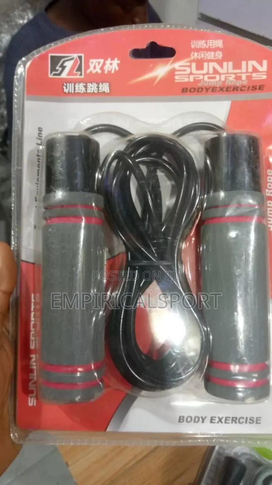 Weighted Skipping Rope