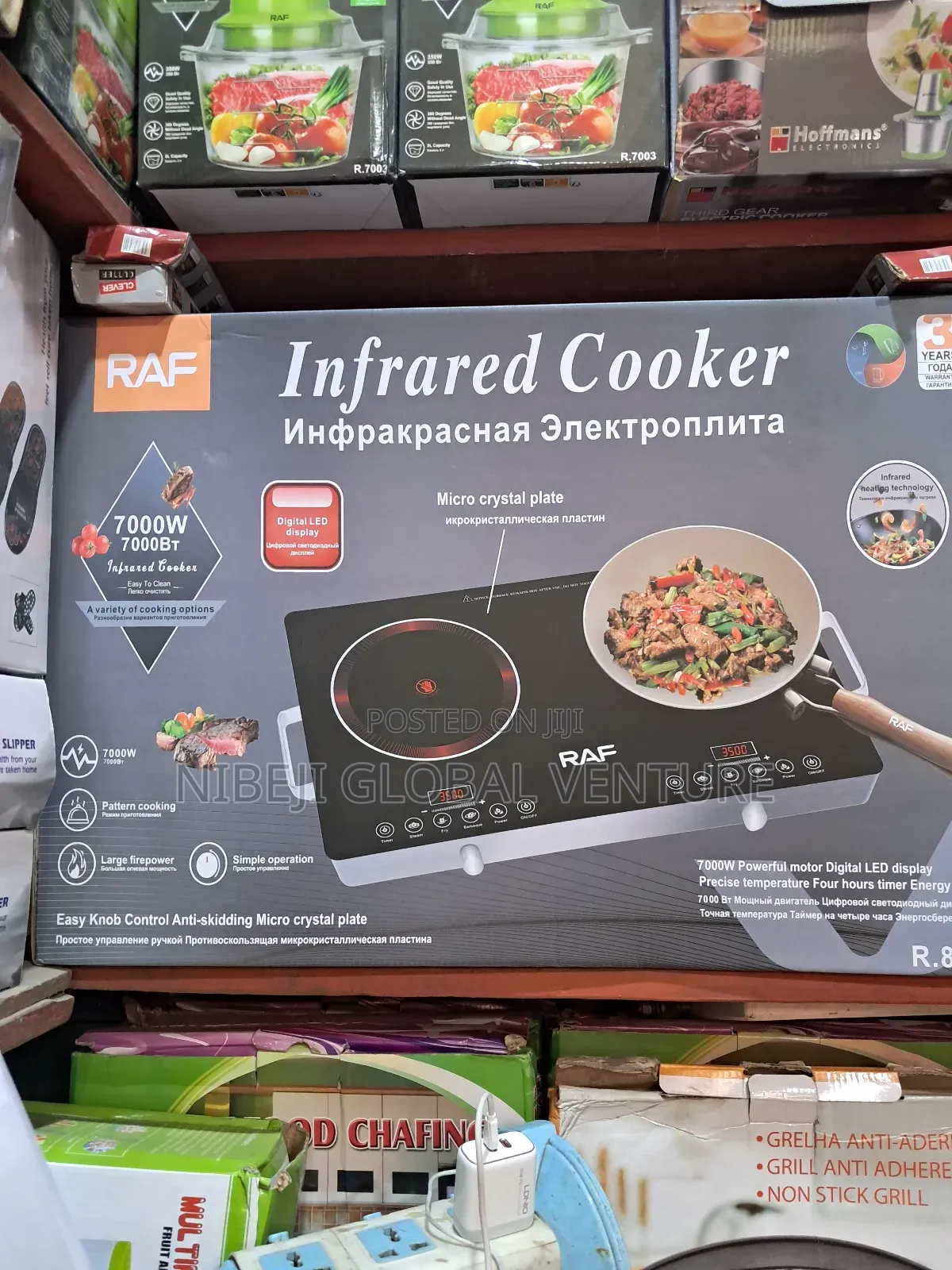 Raf Infrared Cooker