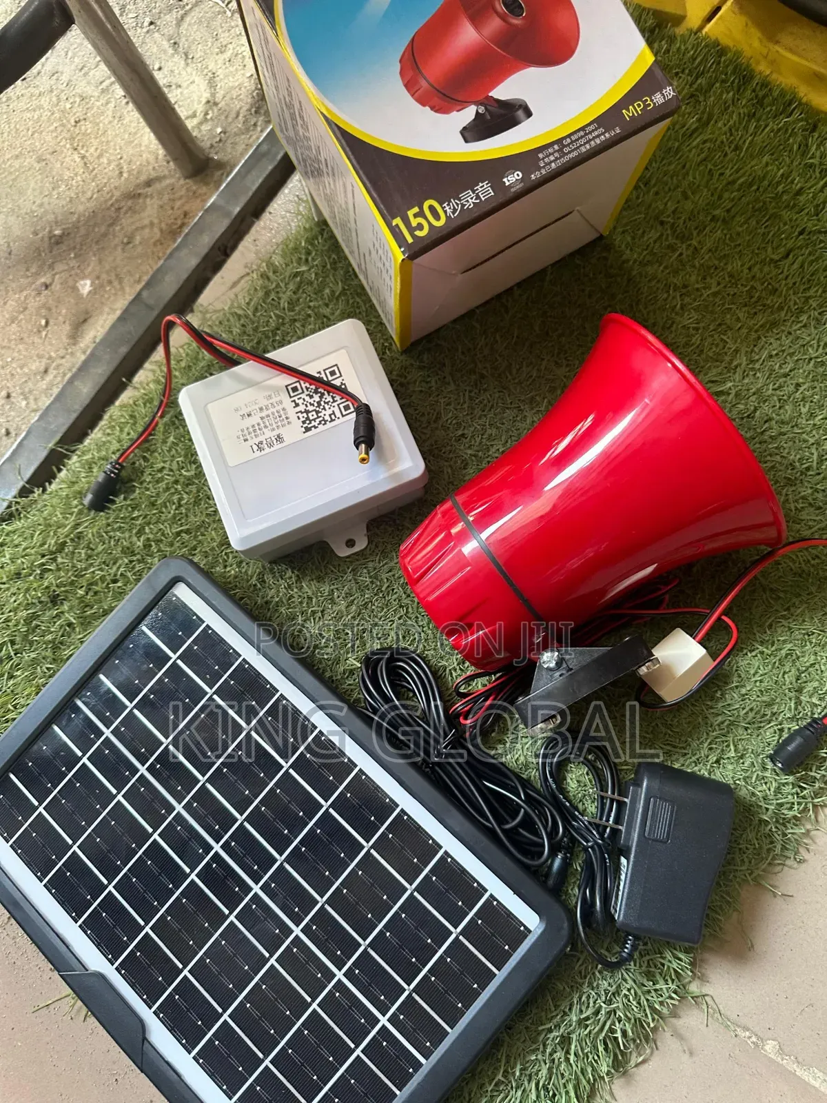 Solar Powered Scarecrow