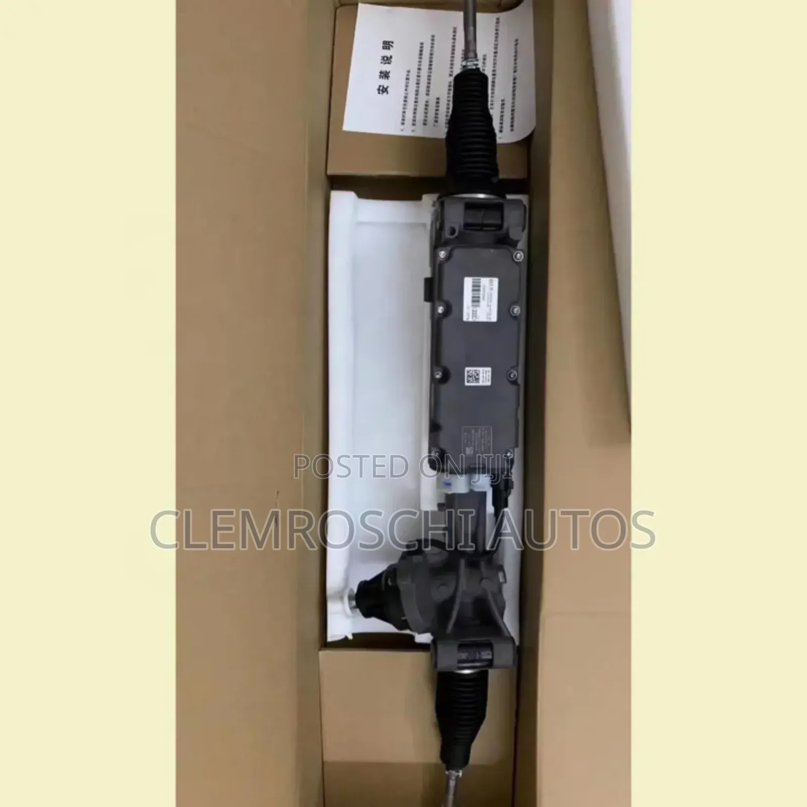 High Quality Certified Elect Brand New Steering Rack Audi Q5