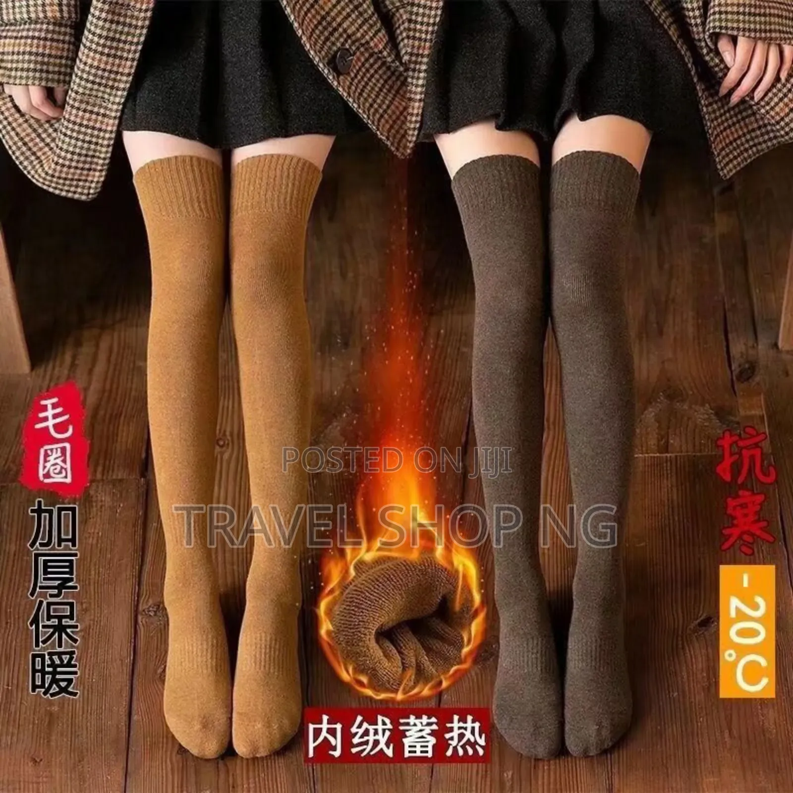 Knee High Winter Socks | Over the Knee Winter Socks