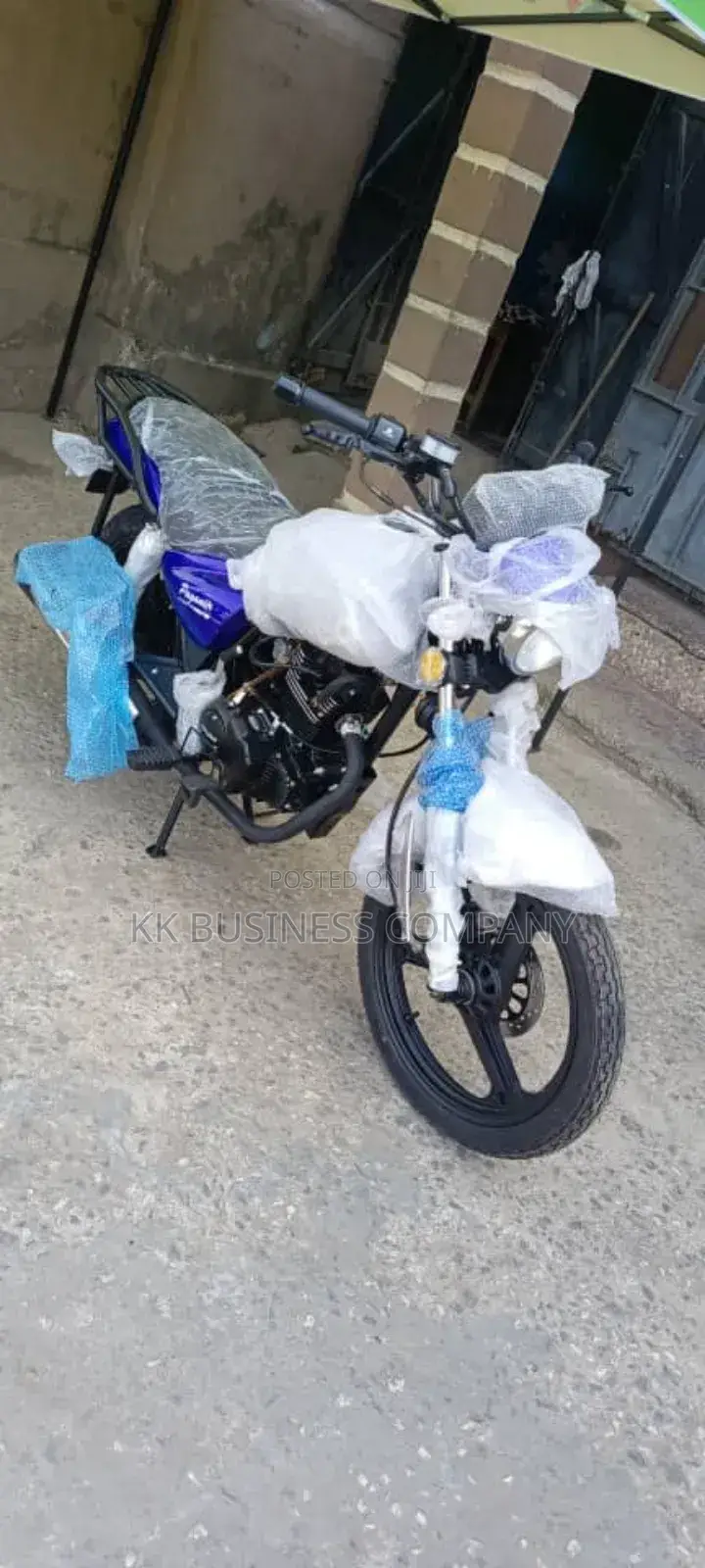 New Daylong DL200-30 2025 Blue