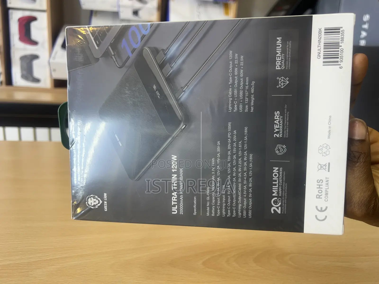 Green Lion Ultra Thin 120w Laptop Charger