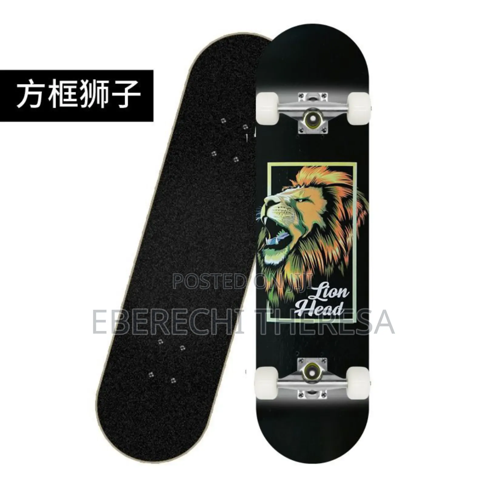 New Arrival Adult Skate Board