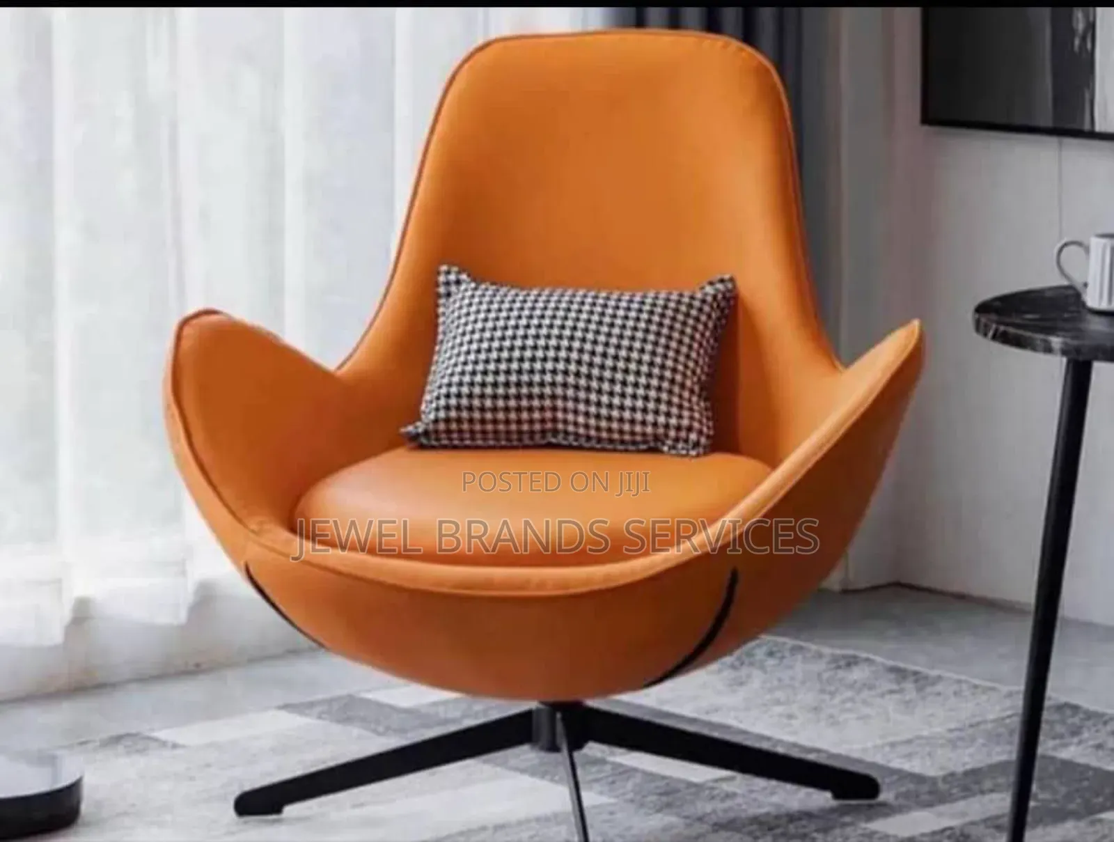 Lounge Chair