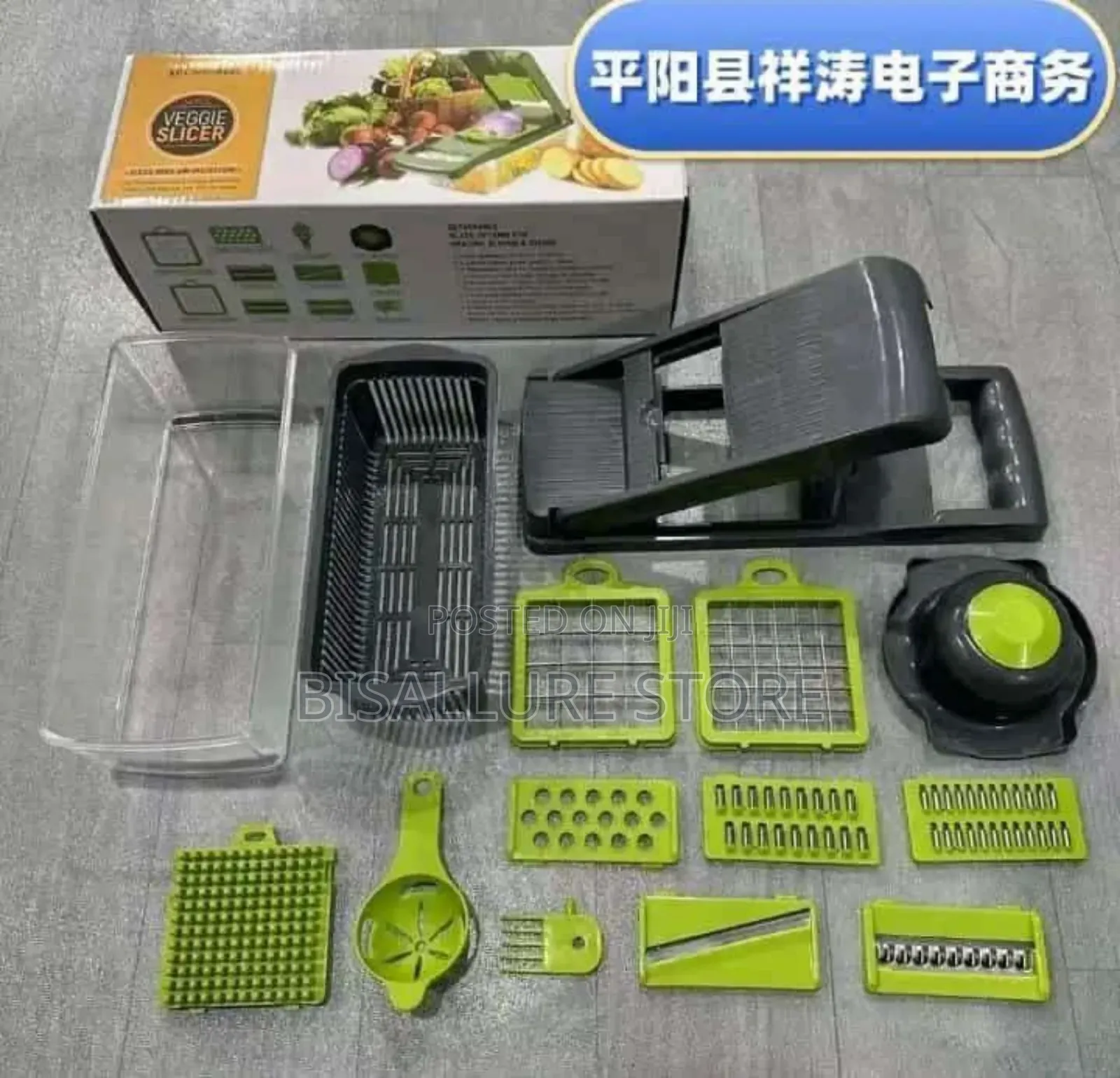 16 in 1 Vegetable Slicer, Shredder and Cutter