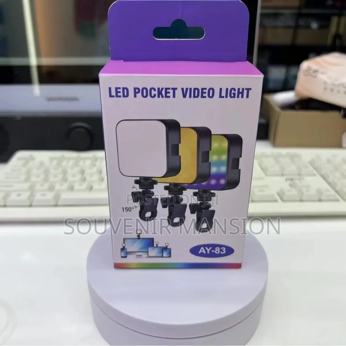 Portable Rechargable RGB Light
