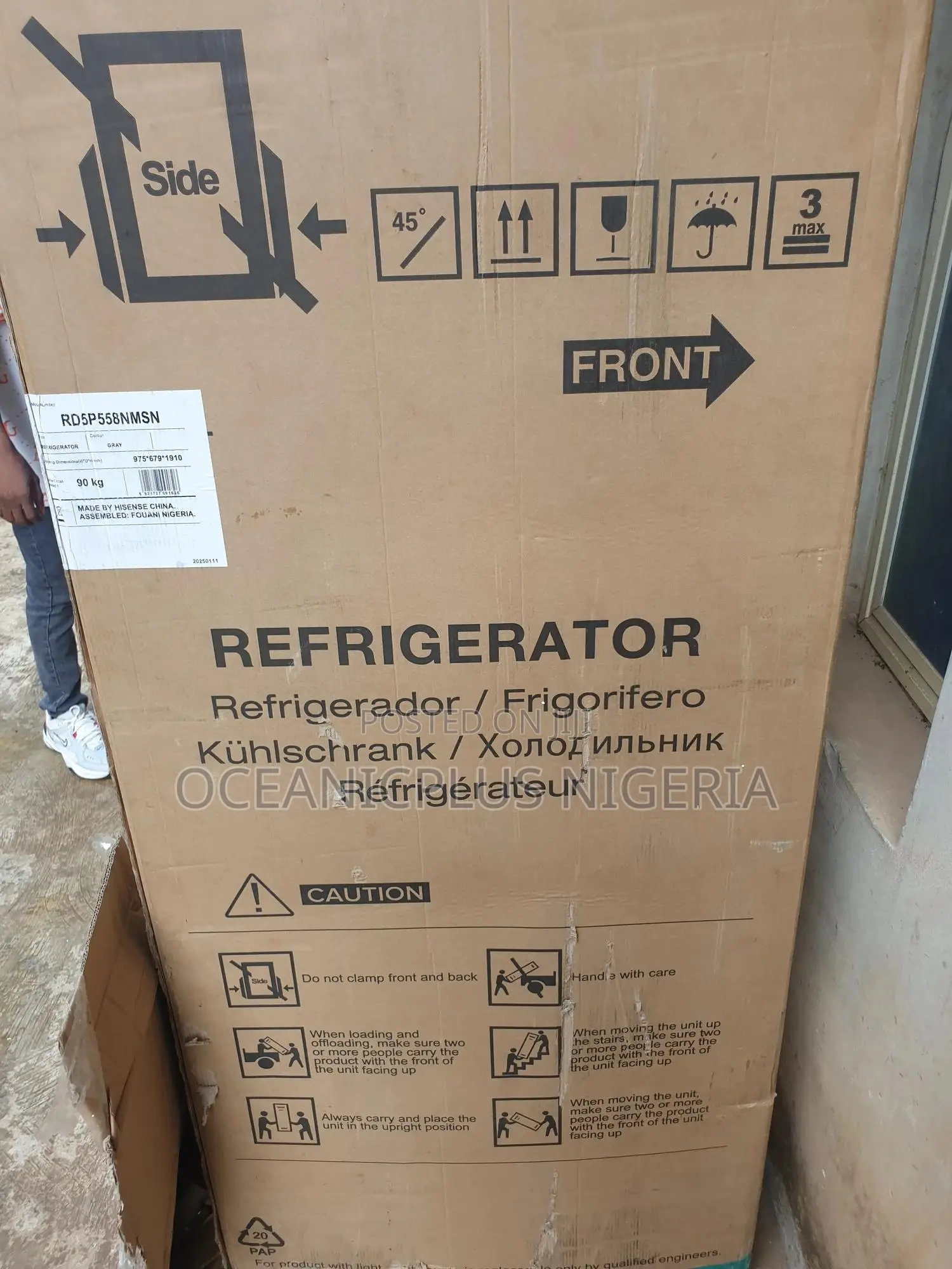 Best Quality Hisense 529l Refrigerator - Side by Side