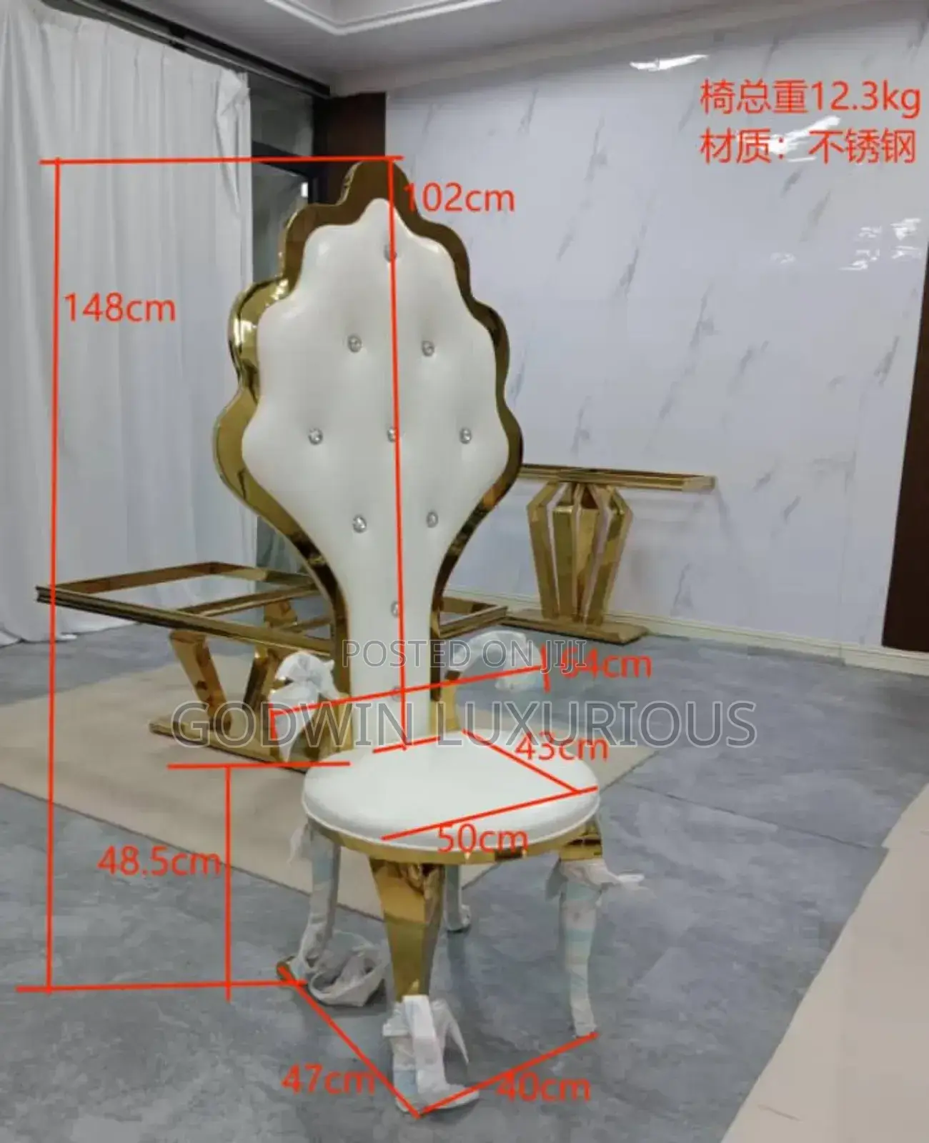 Royal Couple's Chair
