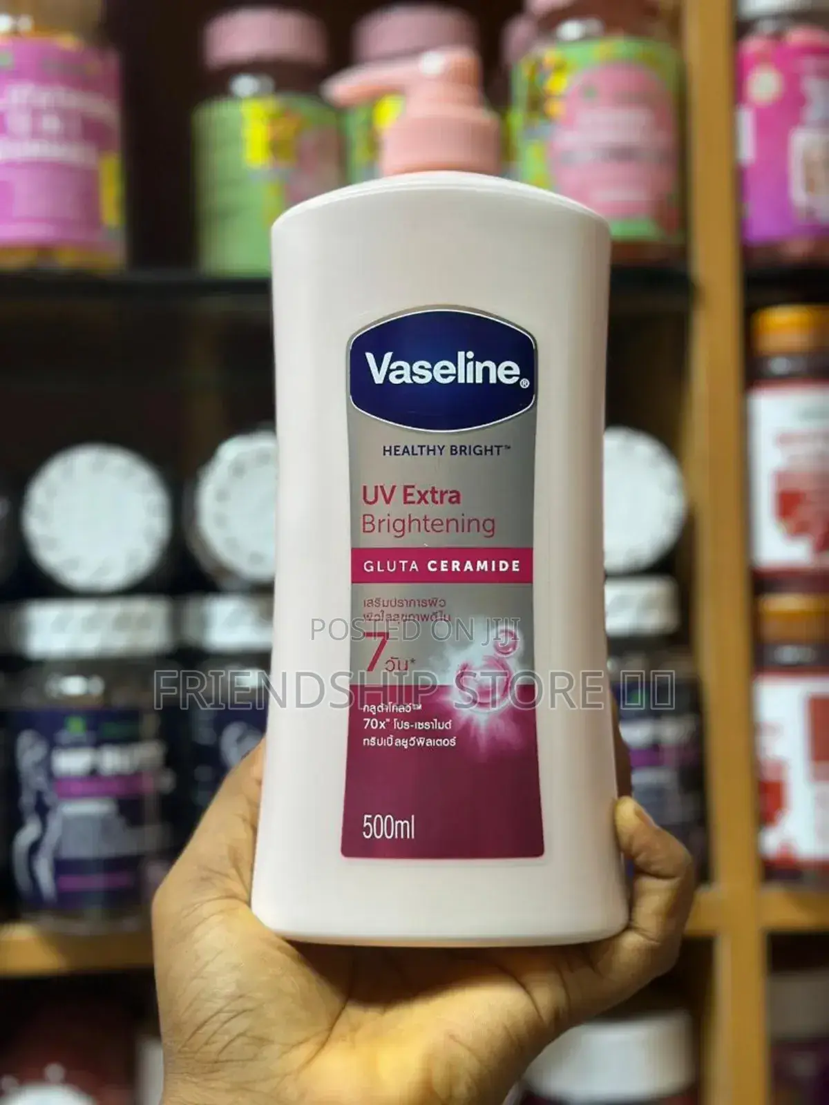 Vaseline Uv Extra Brightening