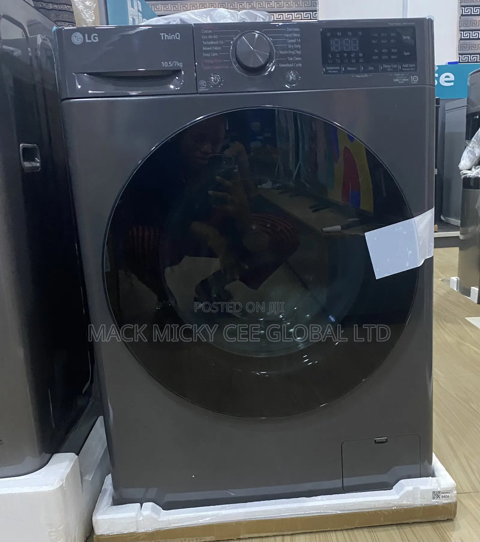 Lg 10.5/7kg Washer and Dryer Smart Inverter Washing Machine