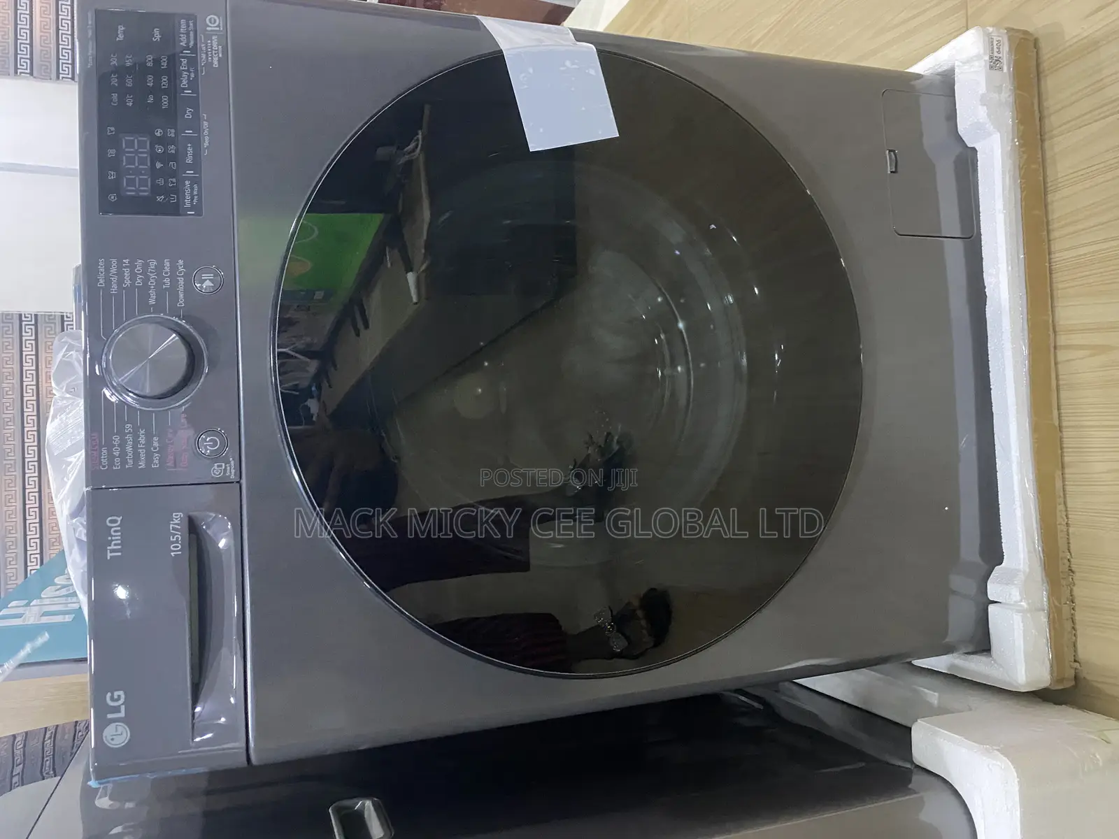 Lg 10.5/7kg Washer and Dryer Smart Inverter Washing Machine