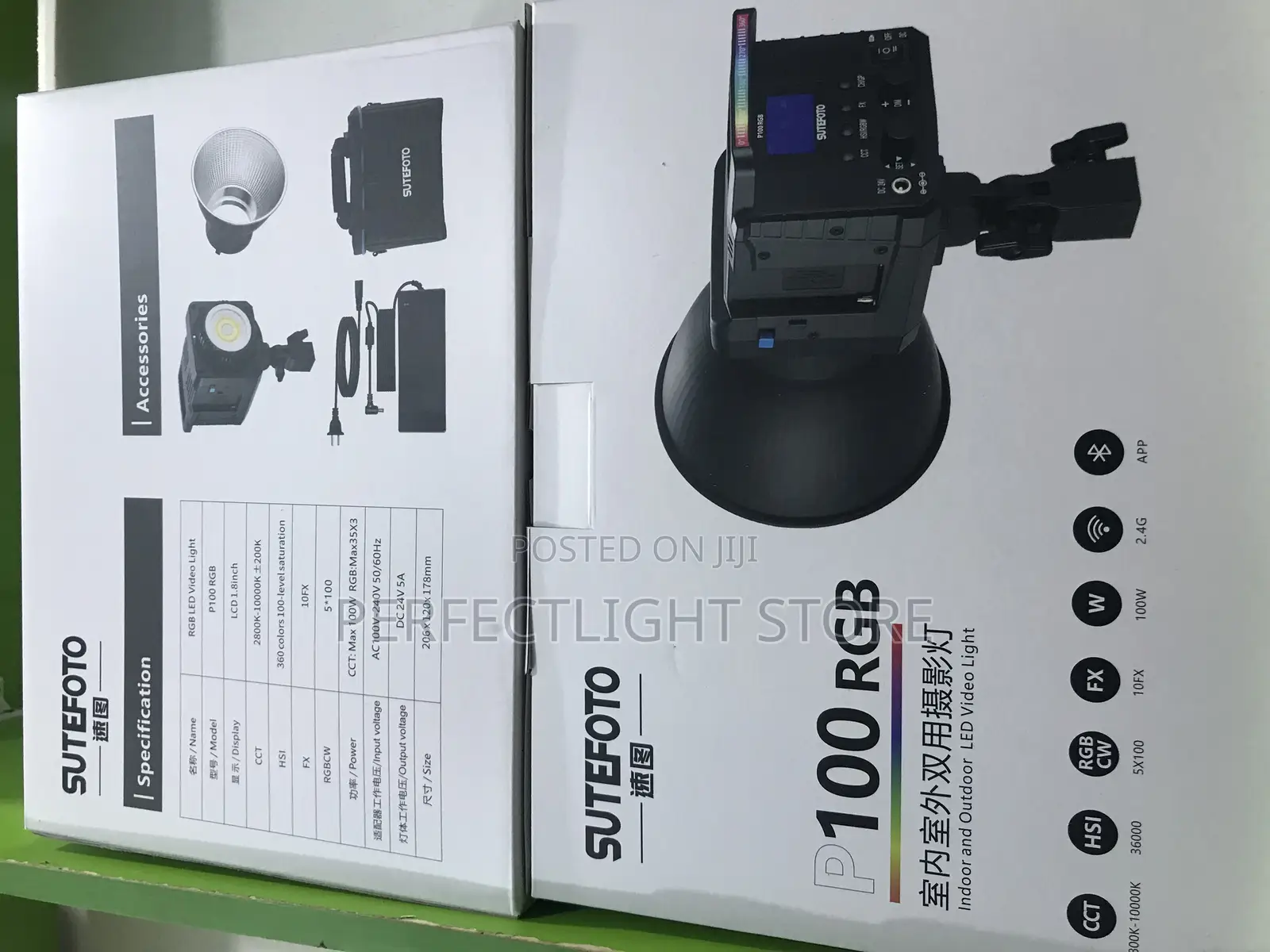 P100 Rgb Led Light